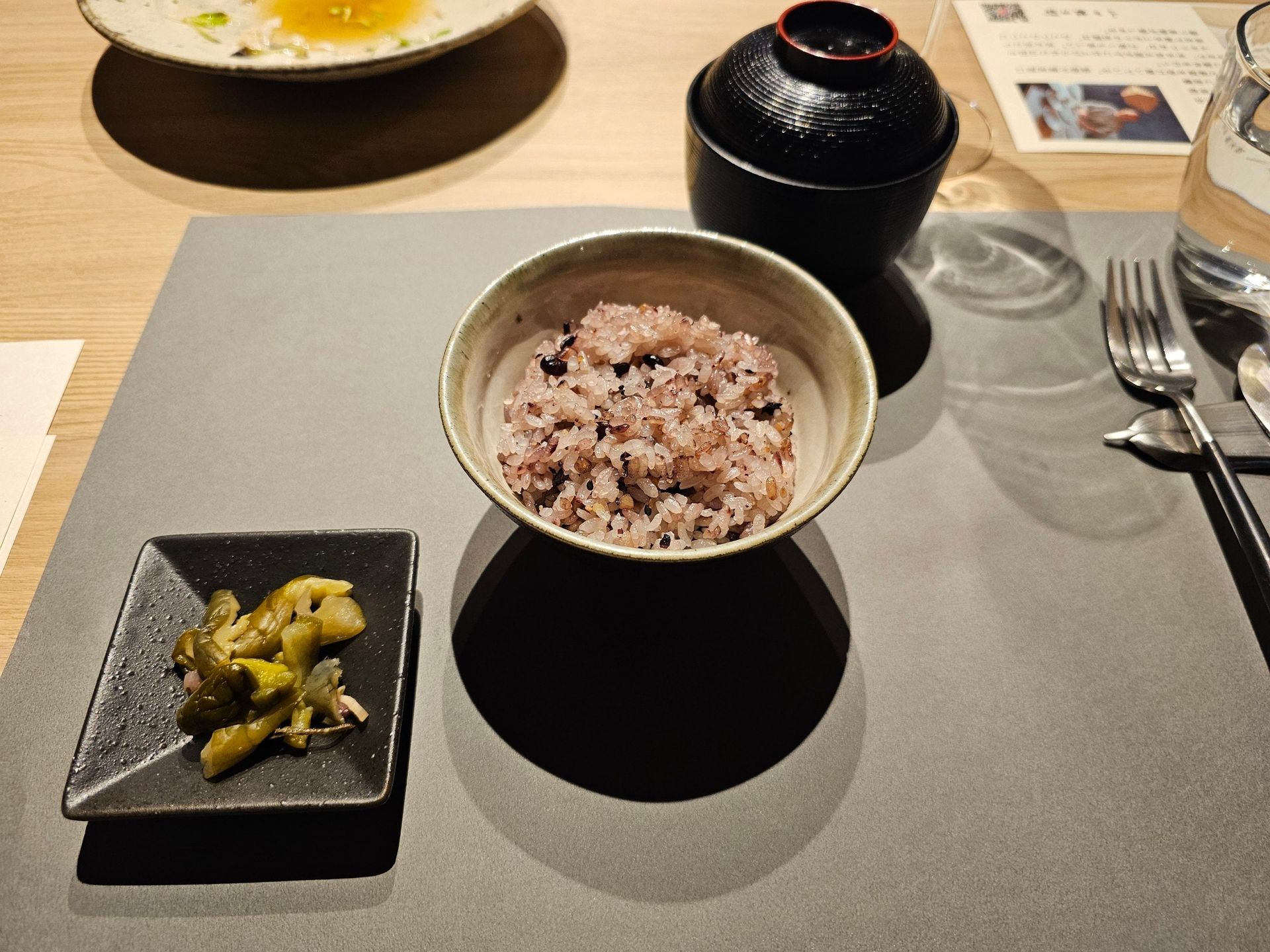 Urakusatsu Tou, photo 15