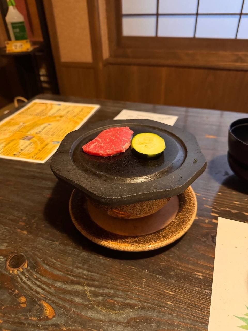 Ryokan Yumotoso, photo 20