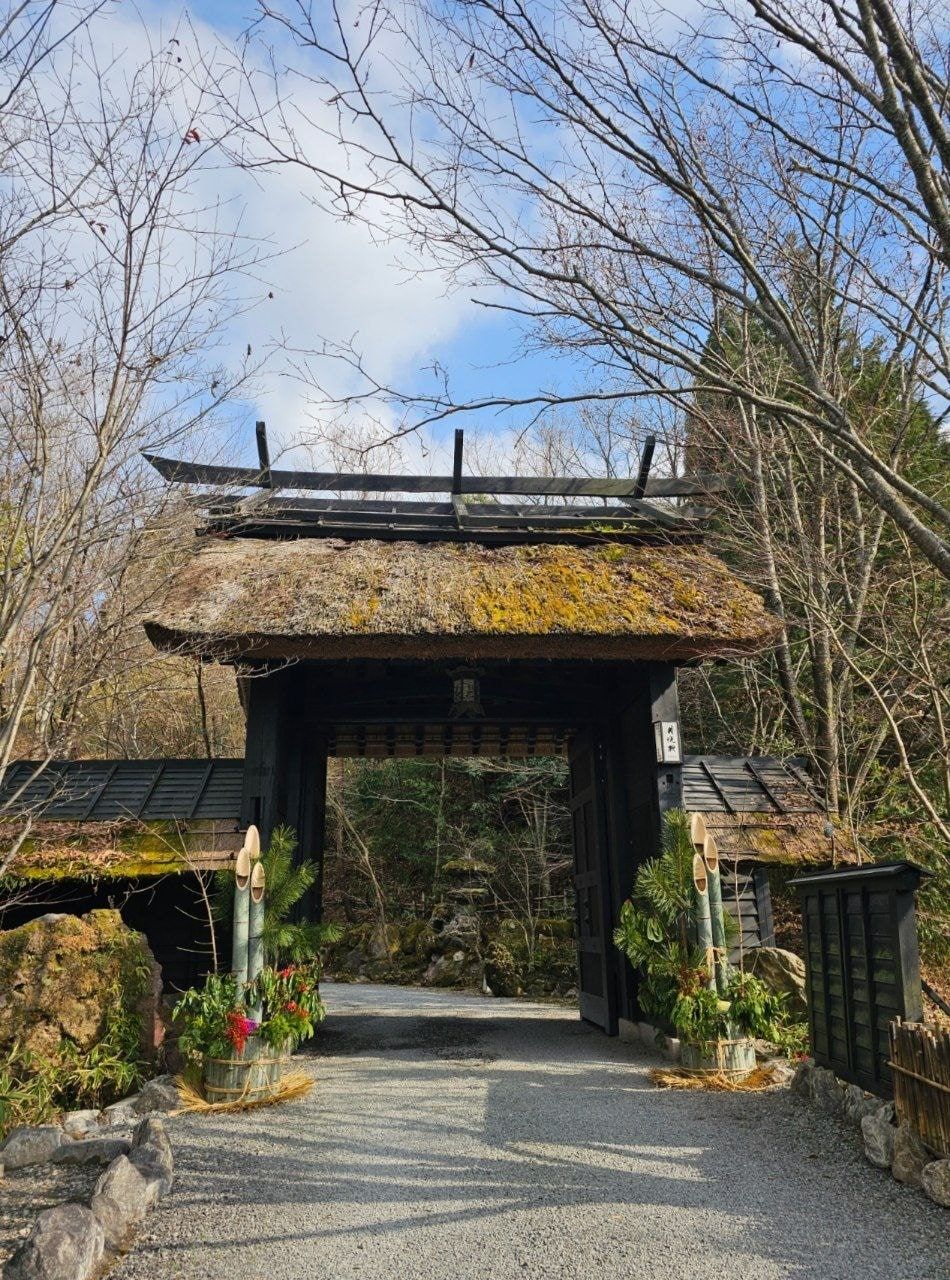 Gekkoju, photo 1