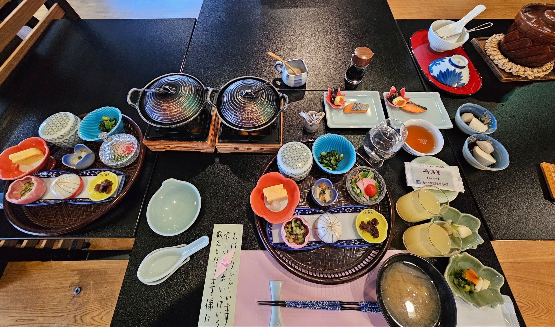 Takamiya Ryokan Miyamaso, photo 25