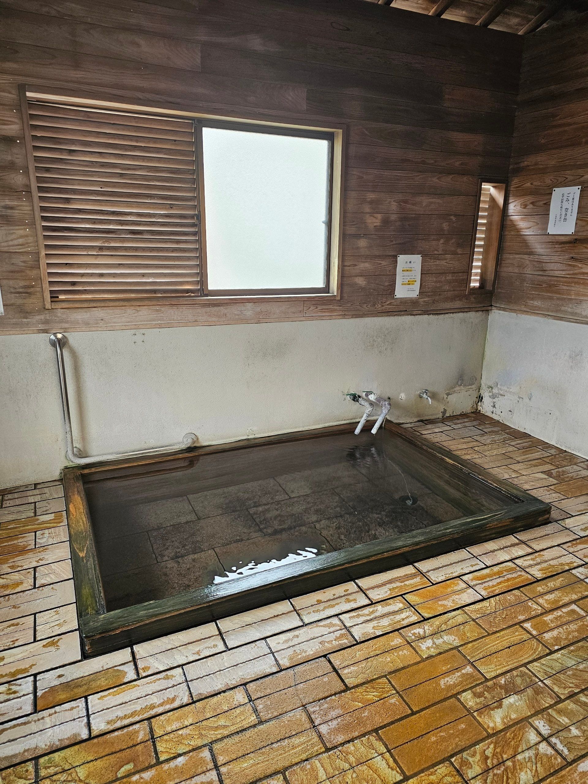 Ogurayakushi Onsen Okanoyu, photo 3