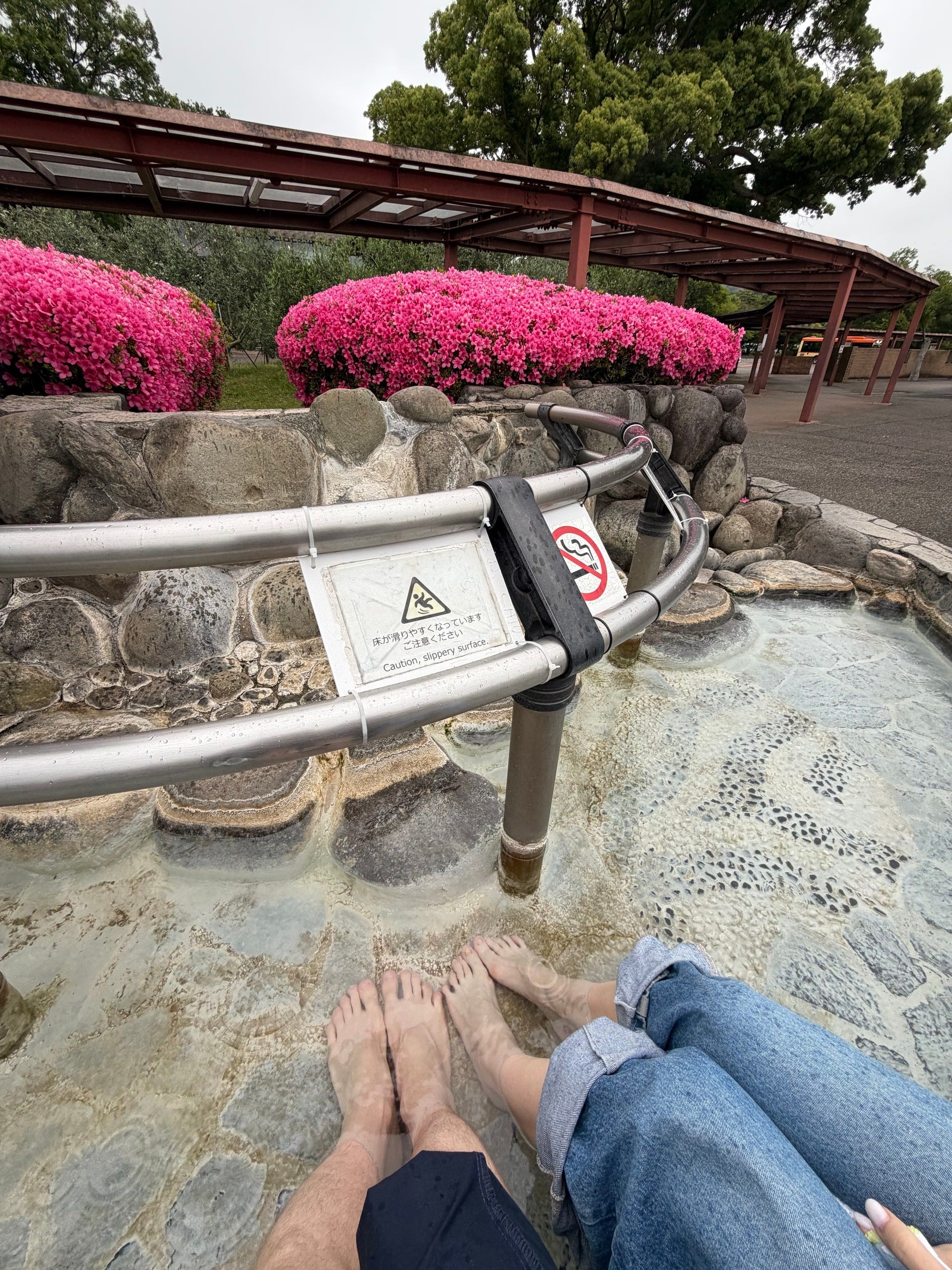 Omiashi-no-yu, photo 2