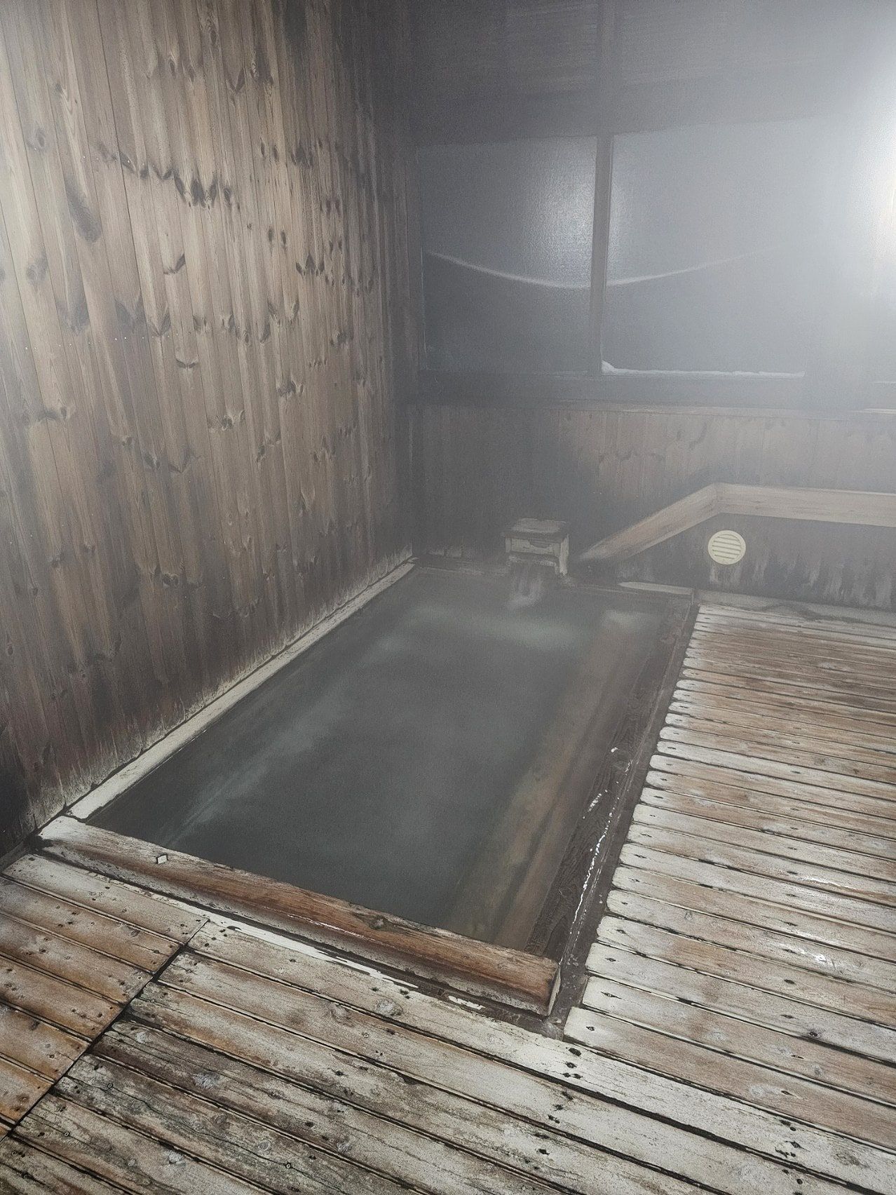 Shimoyu, photo 4