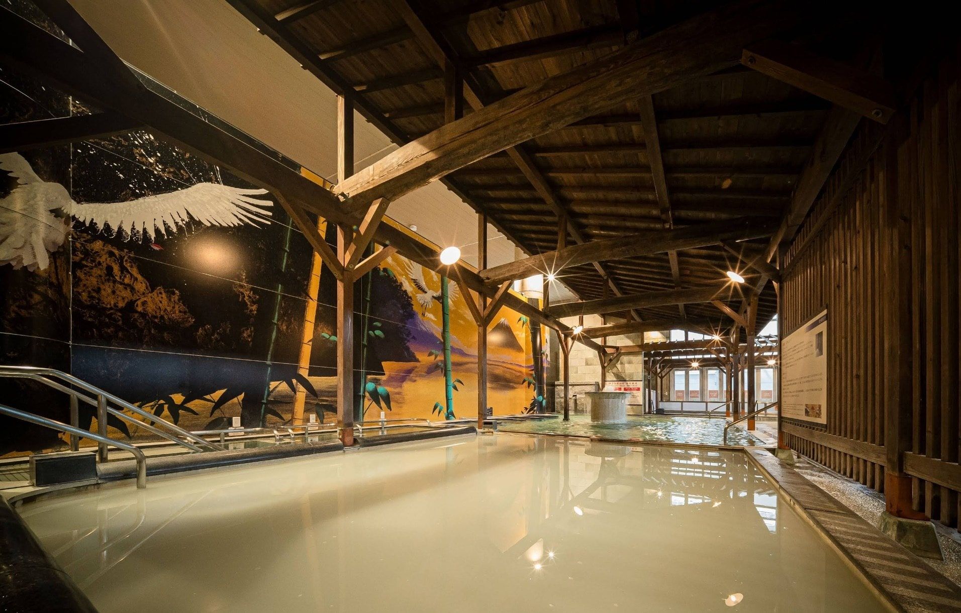 Iyonotojiba Kisukenoyu, photo 4
