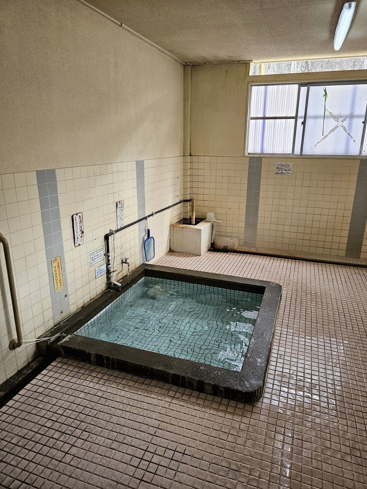 Kaminoguchi Onsen, photo 2