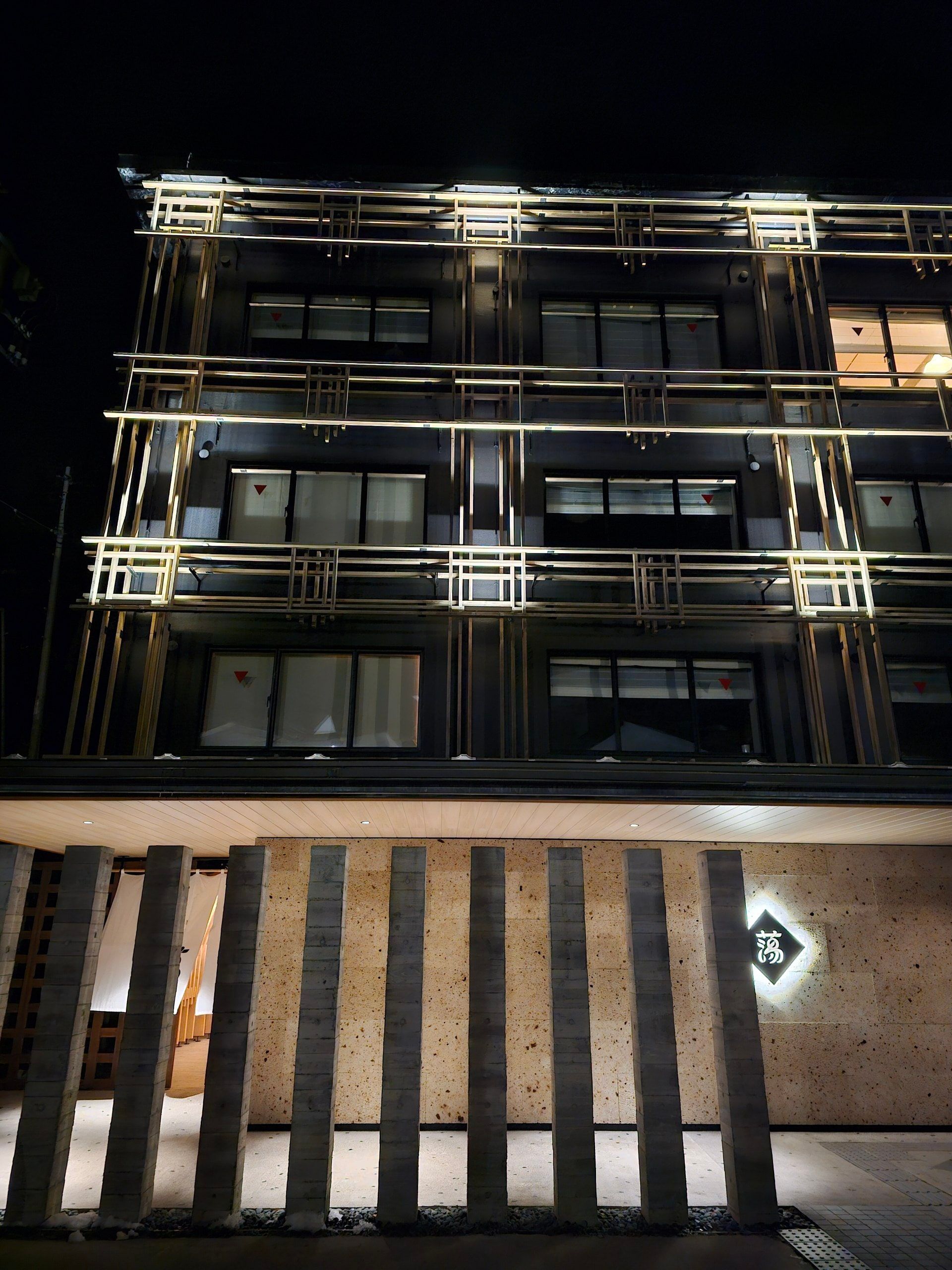 Urakusatsu Tou, photo 1