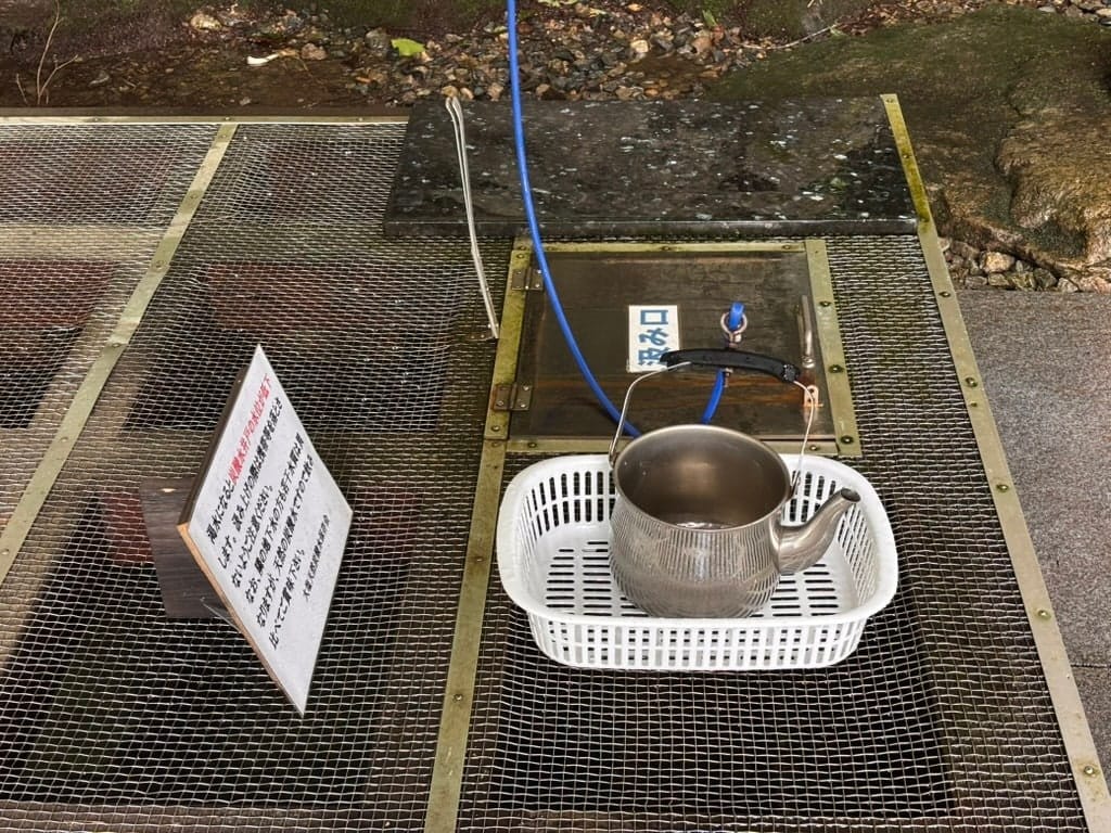 Oshio Sparkling Water Well, photo 3