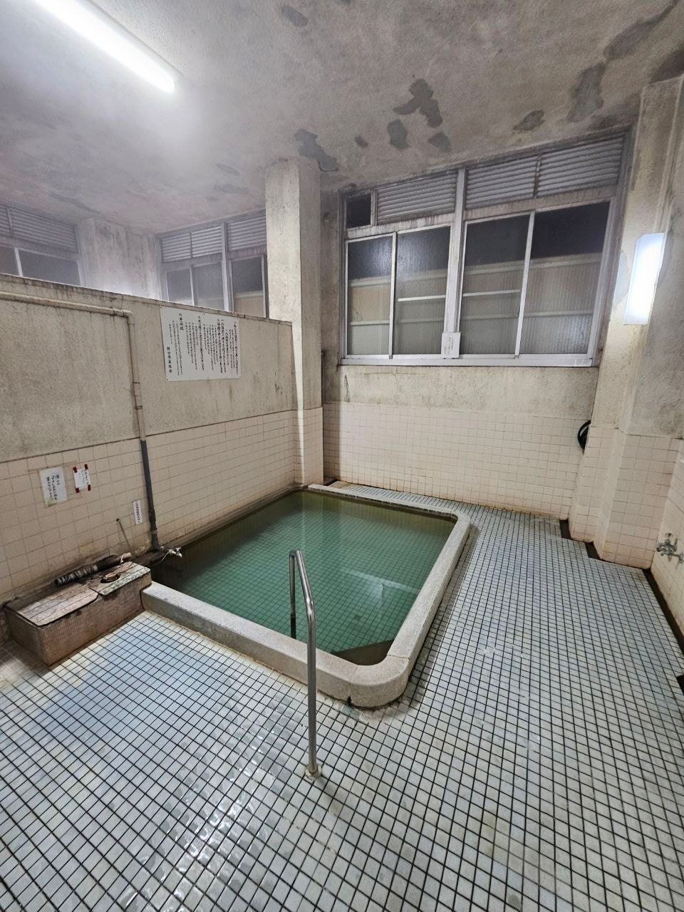 Noguchi Onsen, photo 3