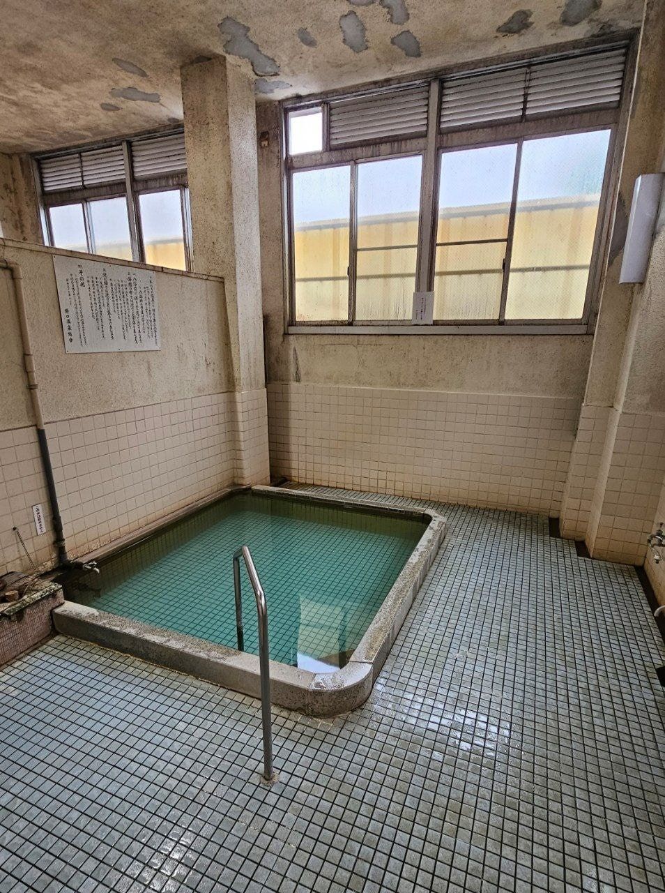 Noguchi Onsen, photo 2