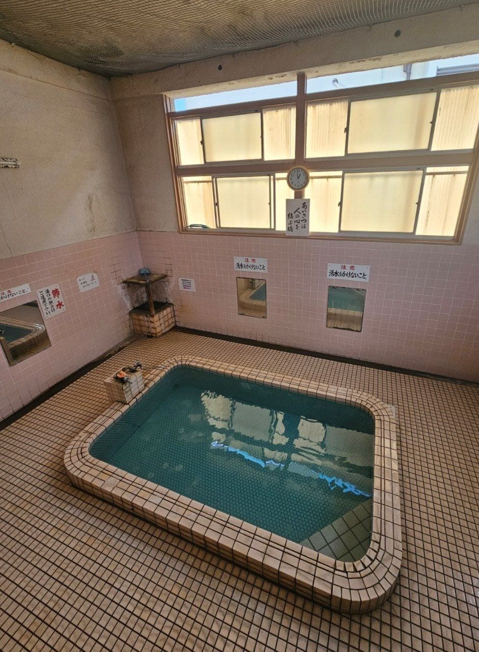 Mukaibaru Onsen, photo 3