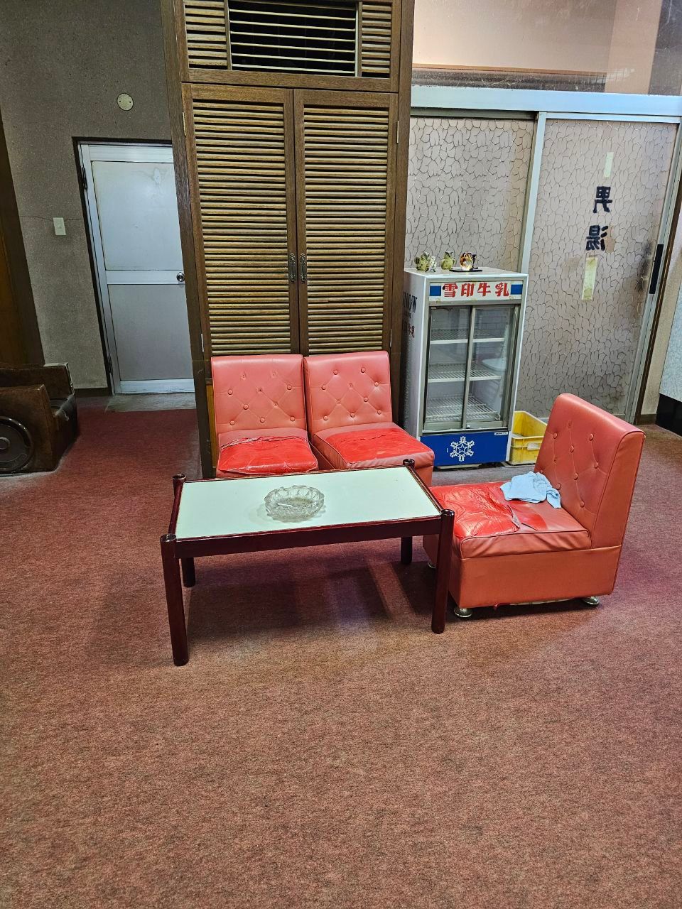 Hamayu Onsen — photo 3