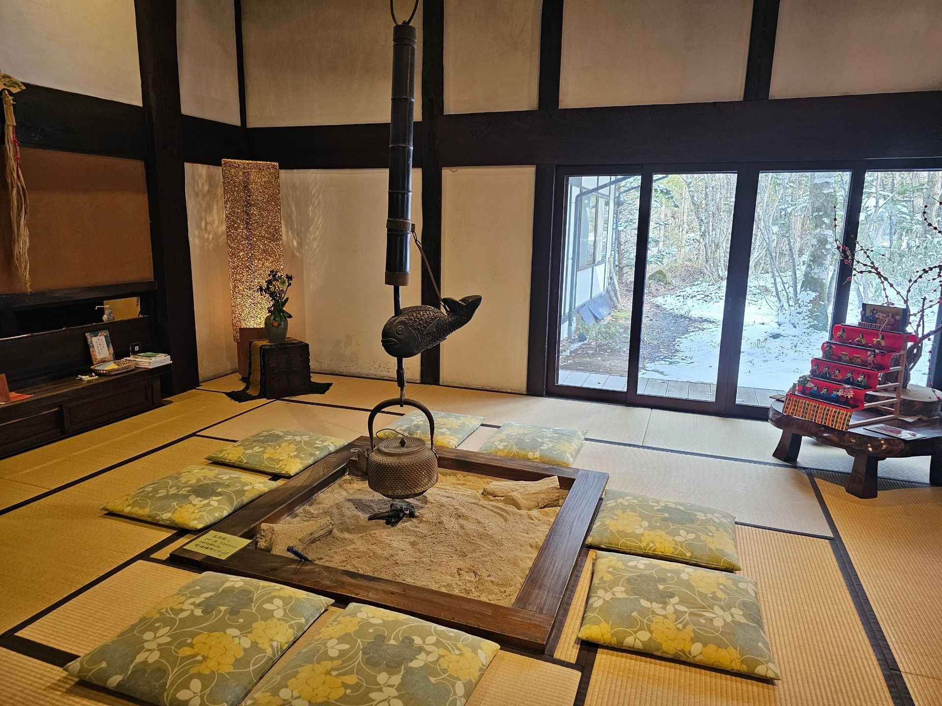Katsuragi no Sato, photo 2