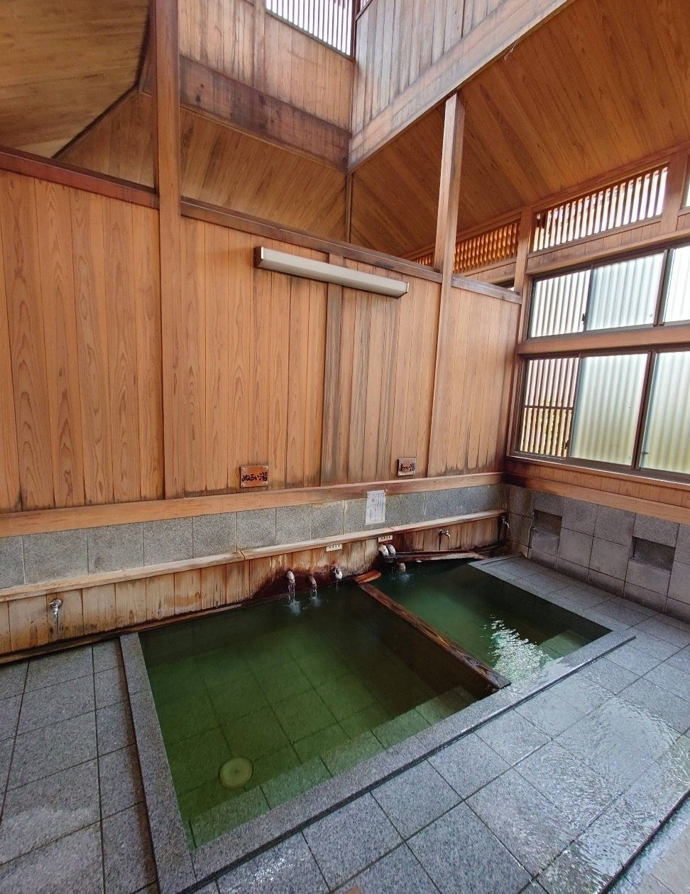 Kumanotearayu Hot Spring, photo 2