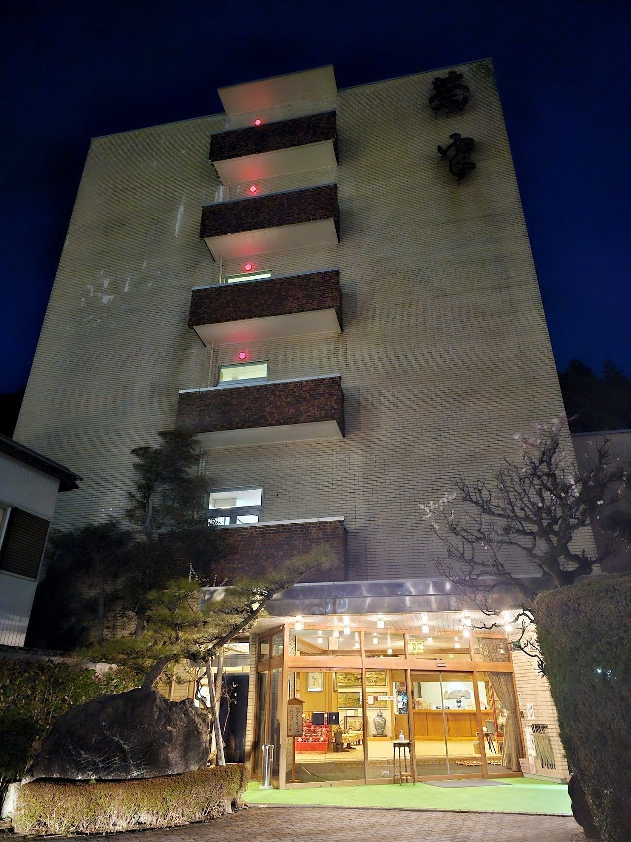 Kikuhan Inn, photo 1