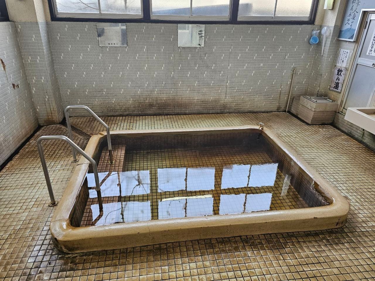 Kamiya Onsen, photo 5