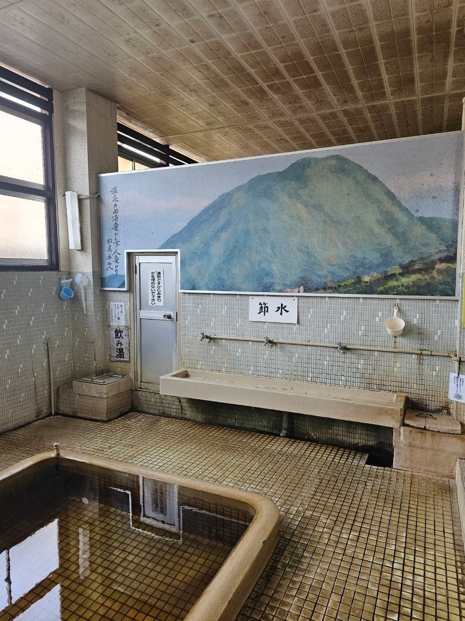 Kamiya Onsen, photo 8