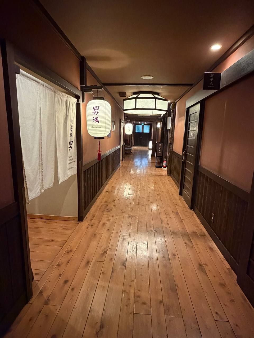 Miyama Ouan — photo 2