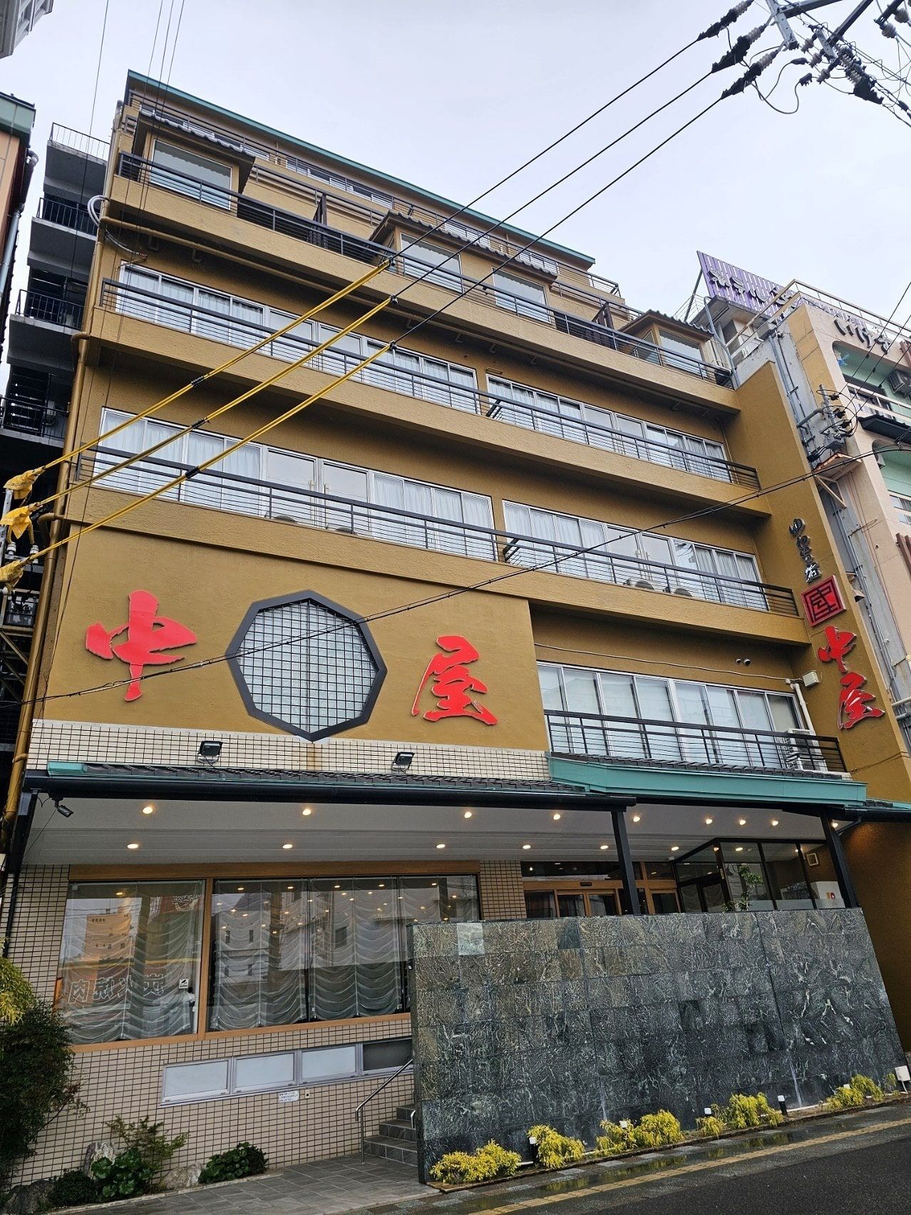 Yuwai no Yado Nakaya, photo 1