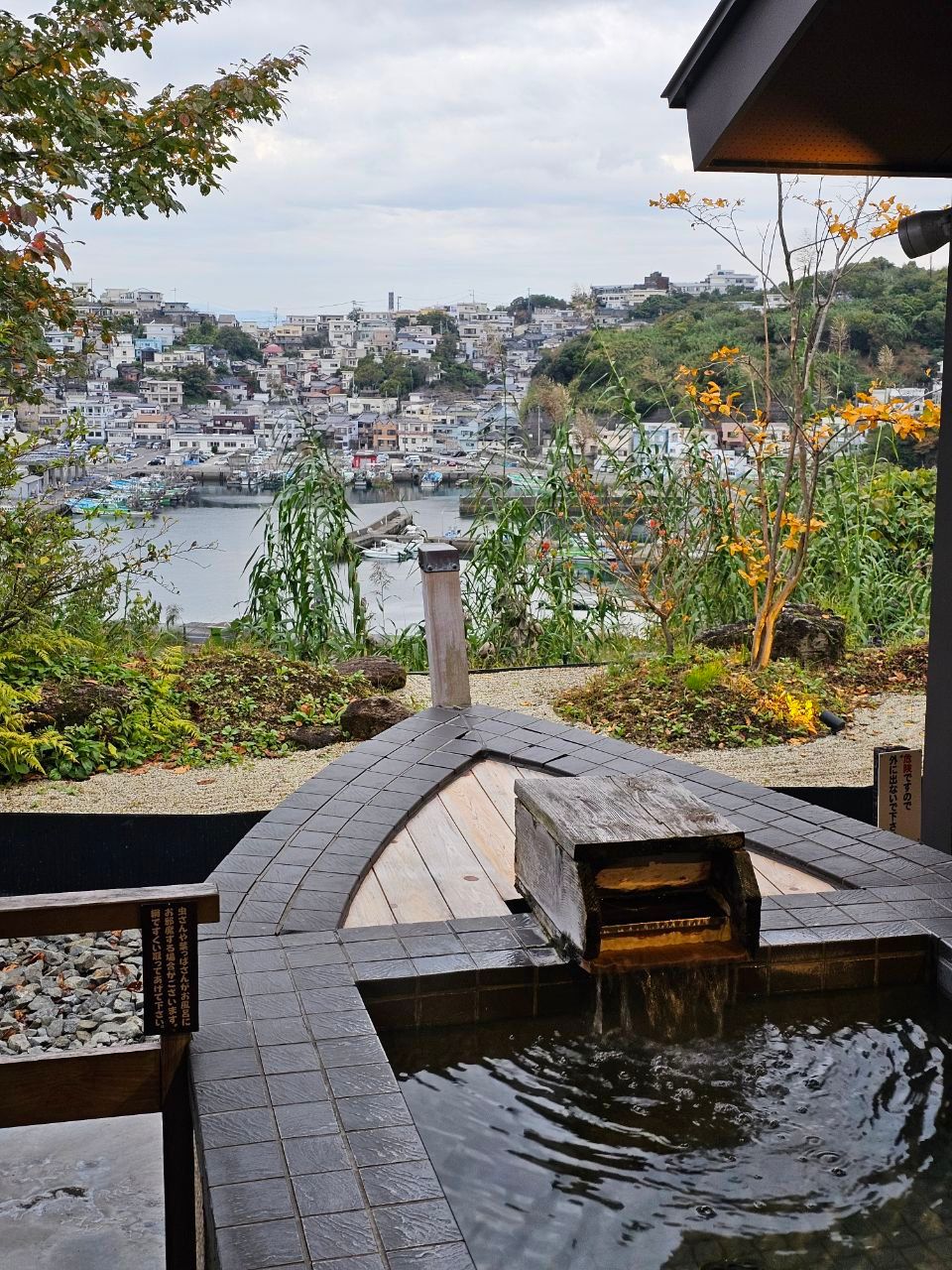 Isaribi-no-Yado Seaside Kancho — photo 19