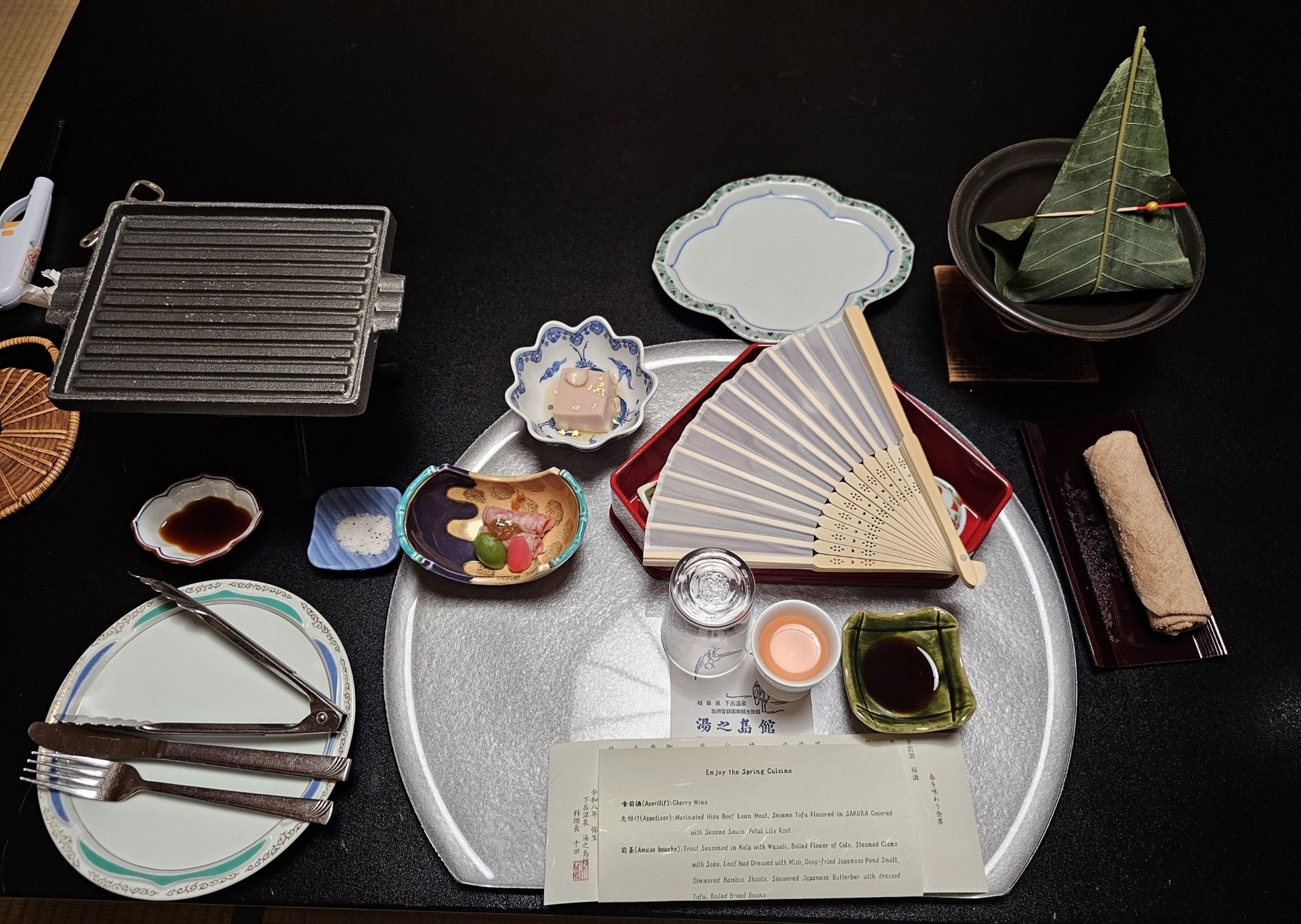 Yunoshimakan, photo 68