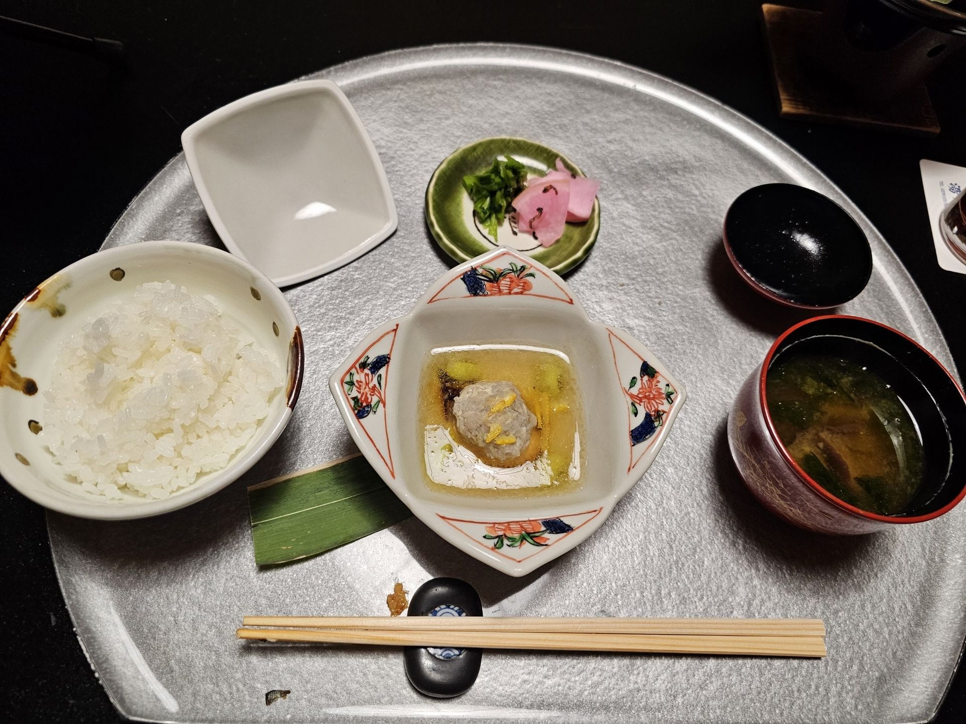 Yunoshimakan, photo 74