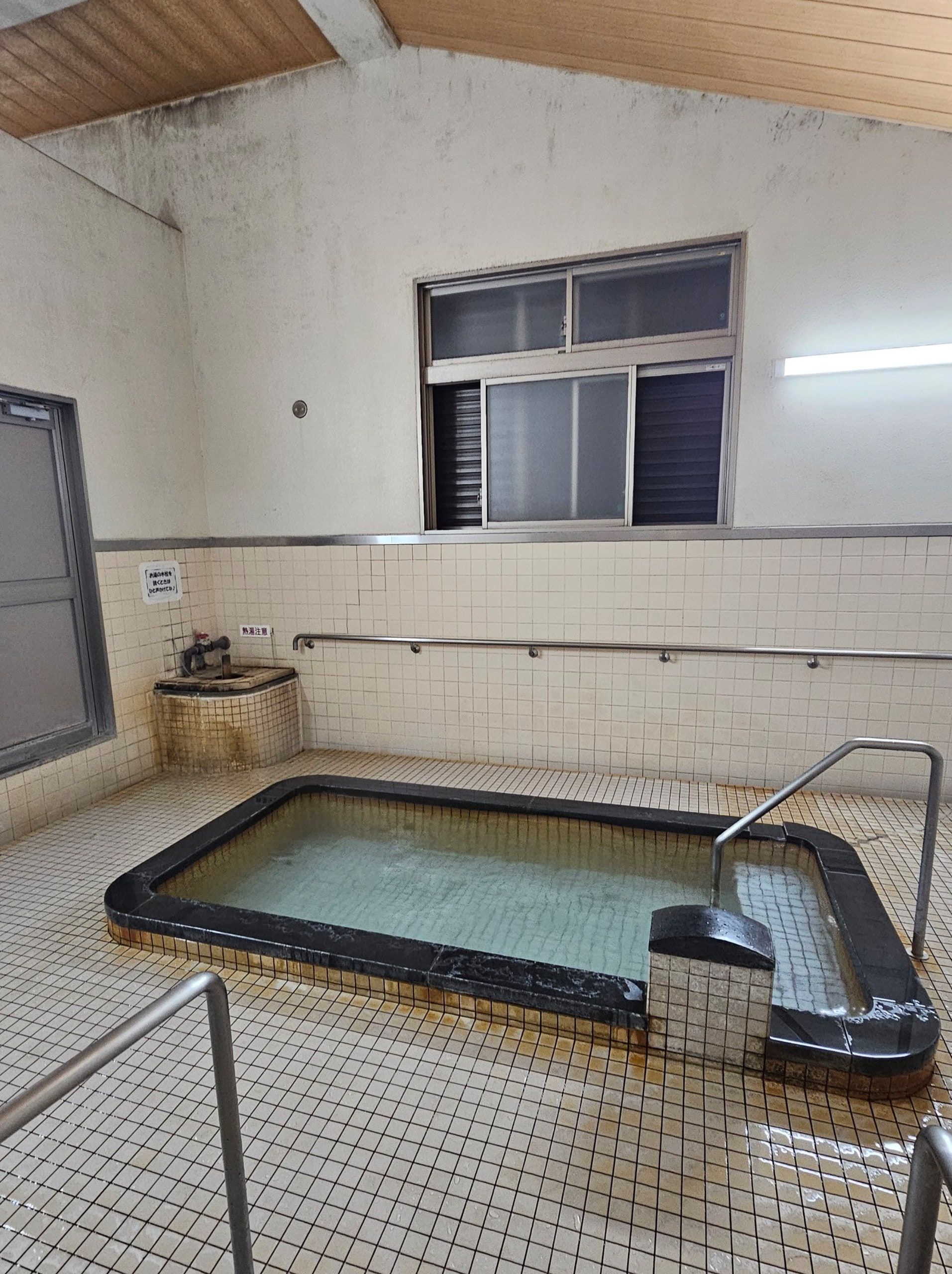 Nishibeppudanchi Onsen, photo 3