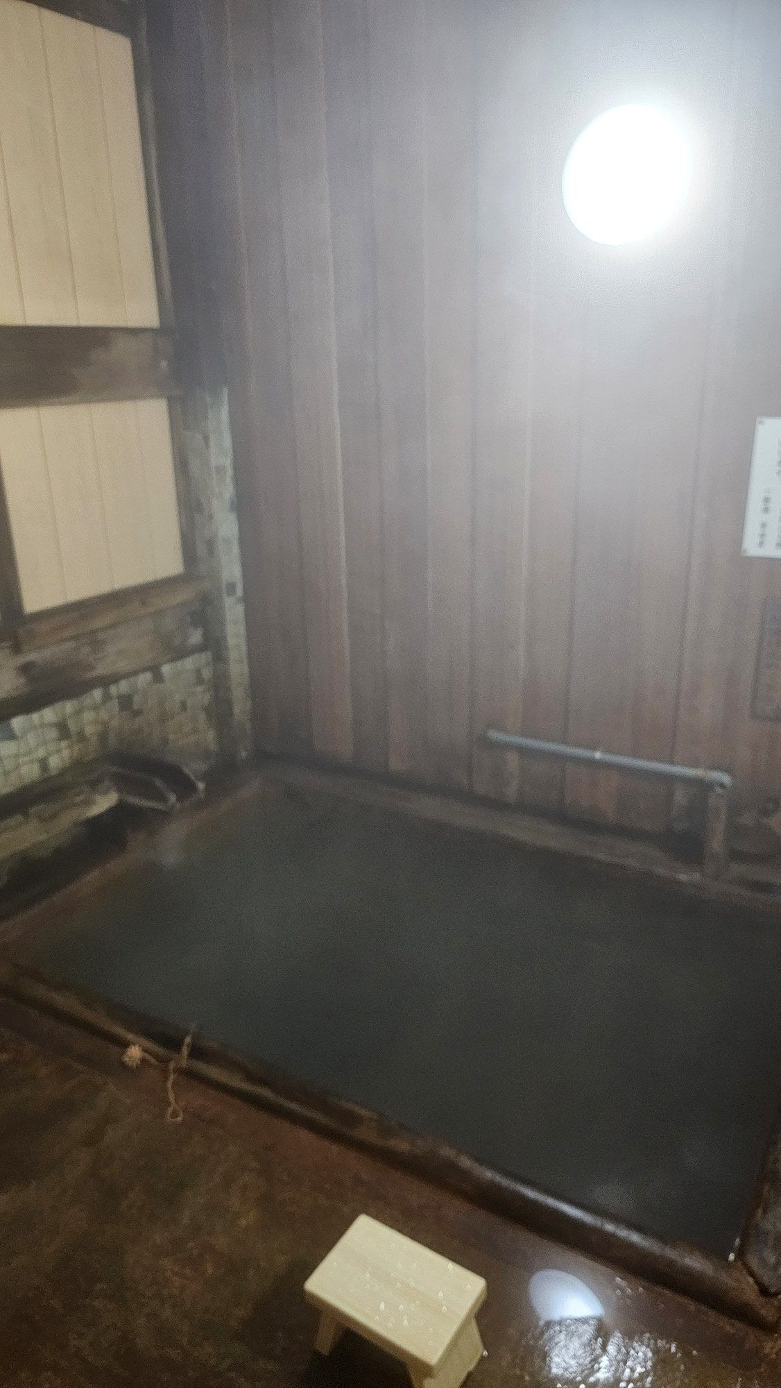 Public Bath No.1 Ichiban yu Hatsu-yu, photo 5