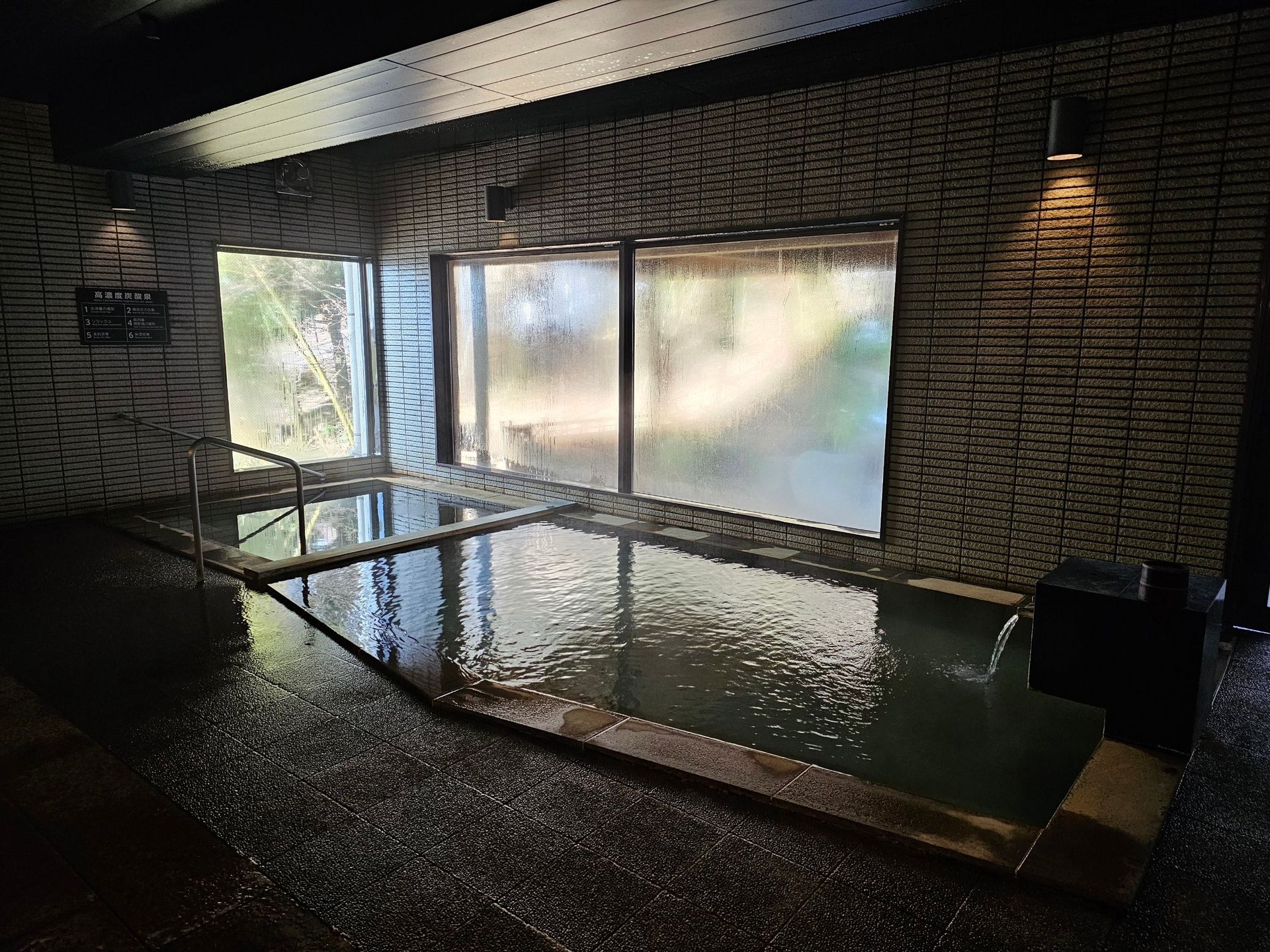 Sakaeya Ryokan, photo 6