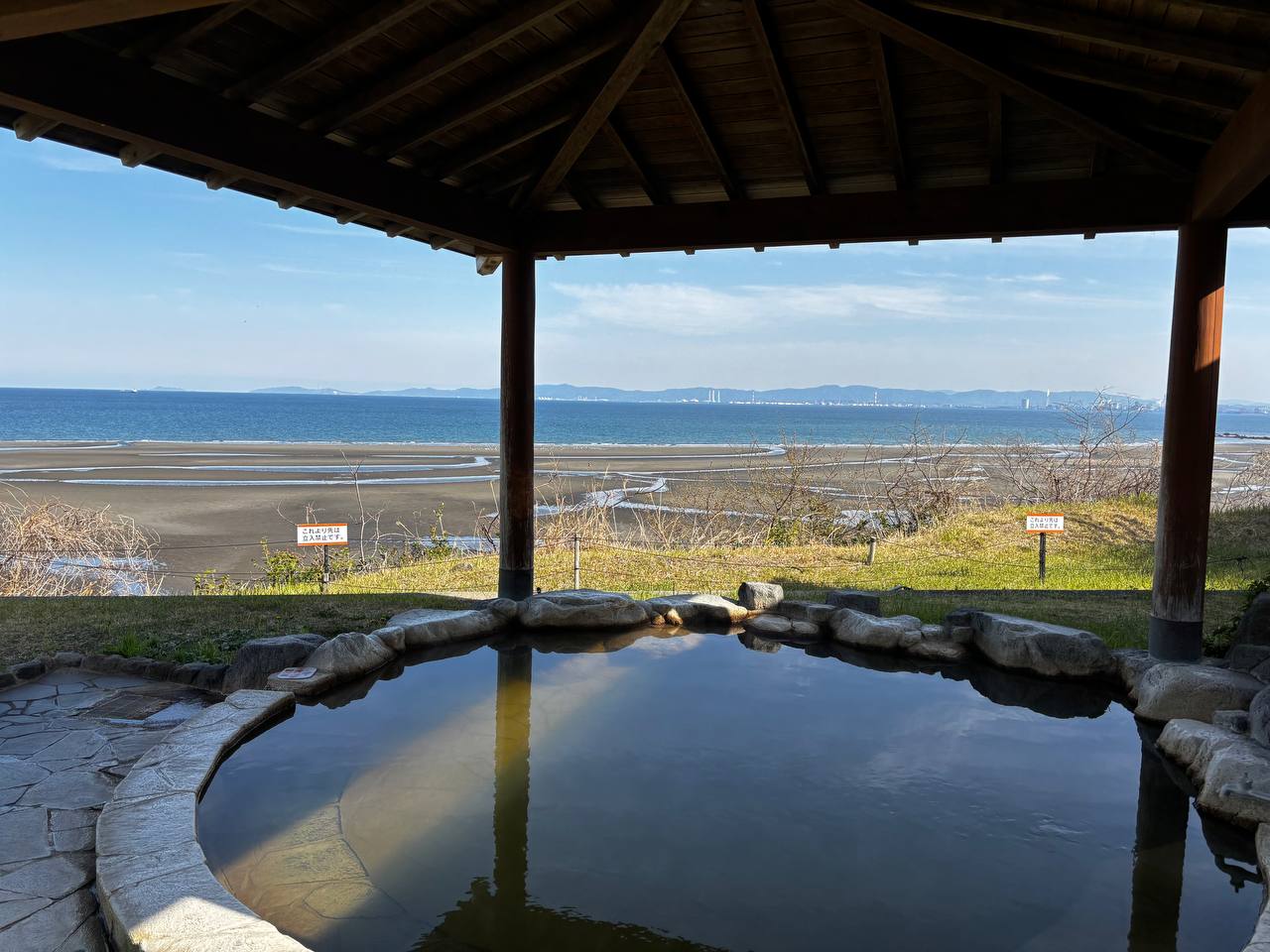 Hotel Solage Oita-Hiji — photo 2