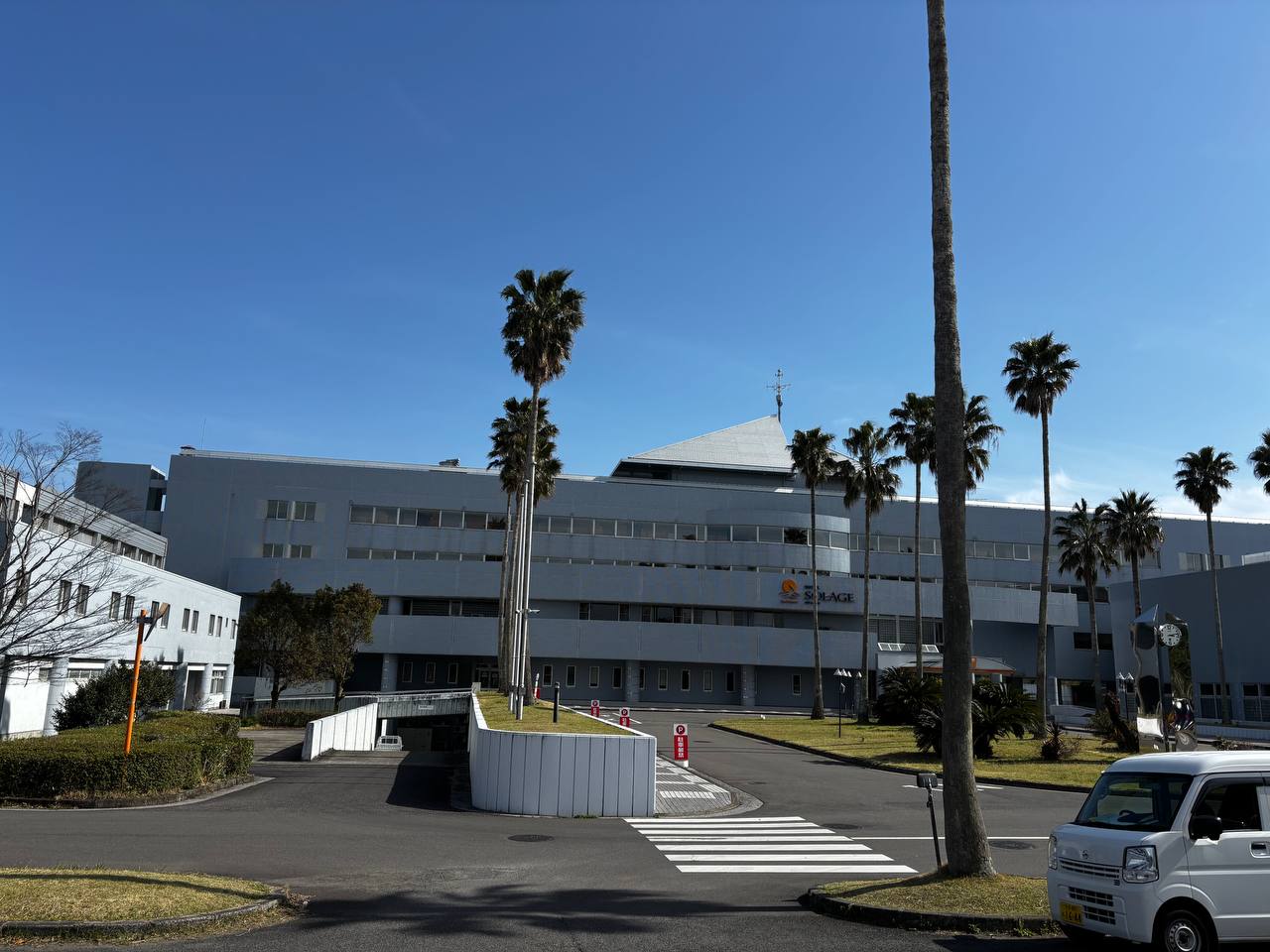 Hotel Solage Oita-Hiji — photo 4