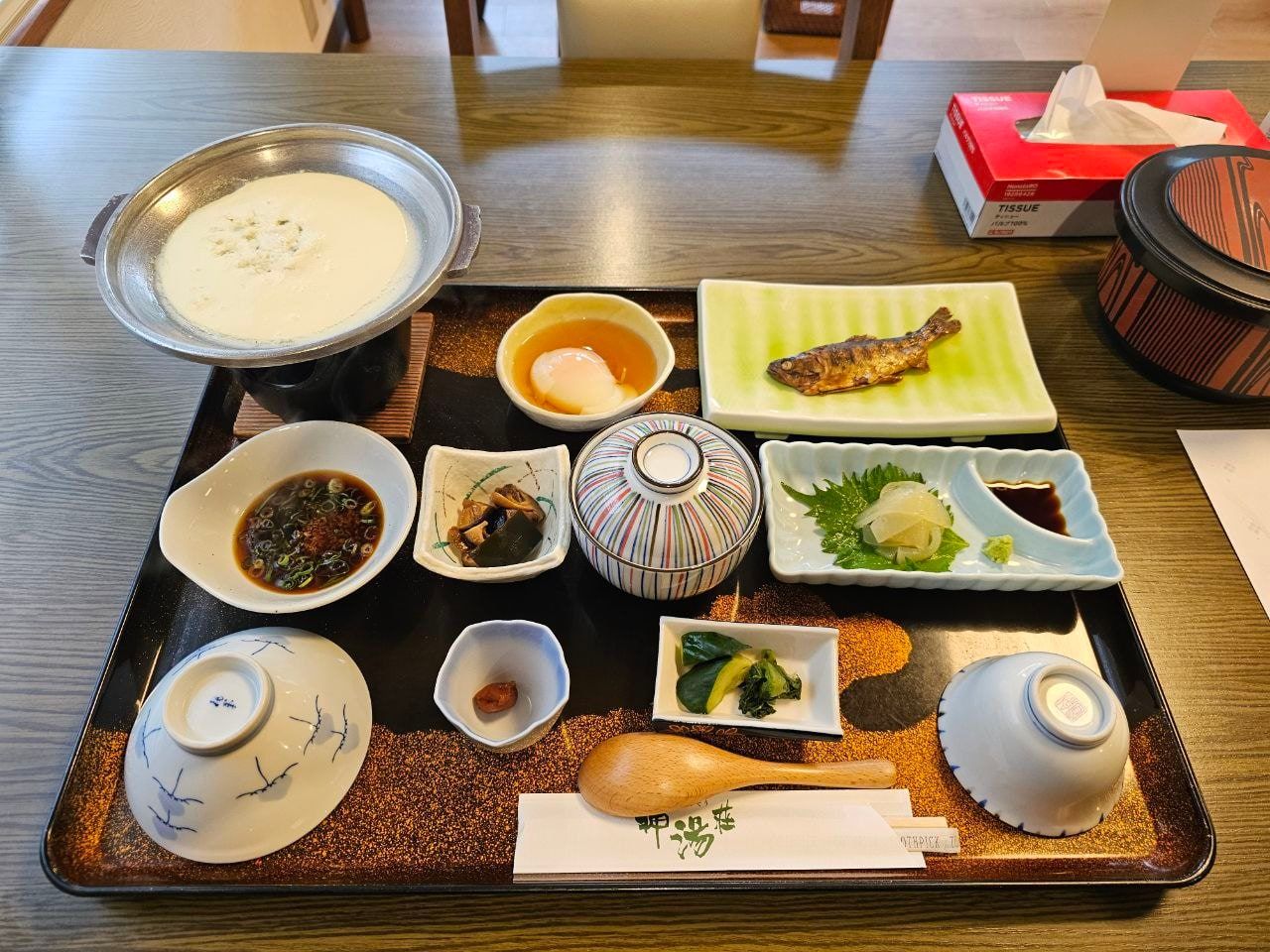 Kami Yu Sō, photo 34