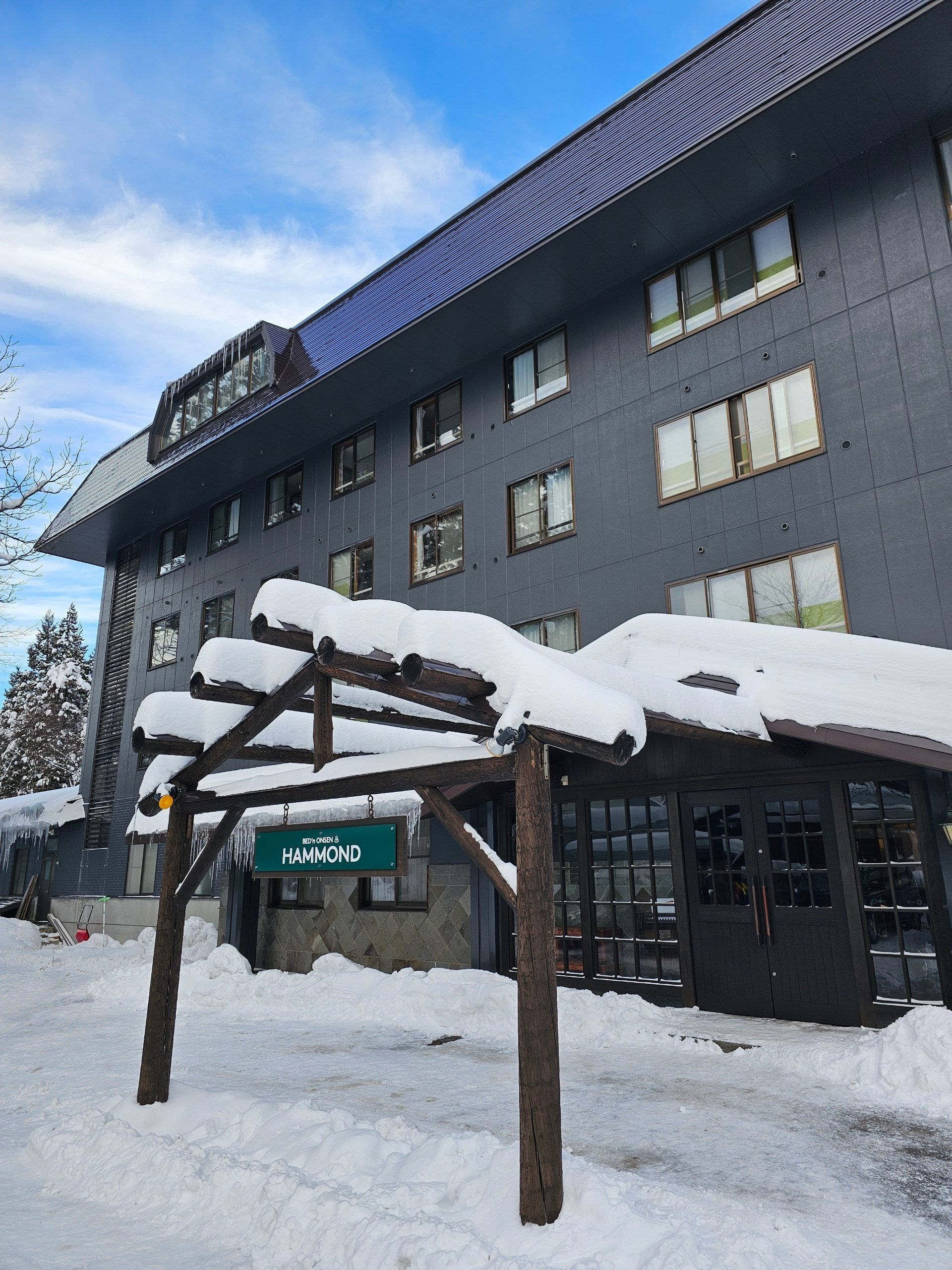 Takamiya Hotel Hammond, photo 1