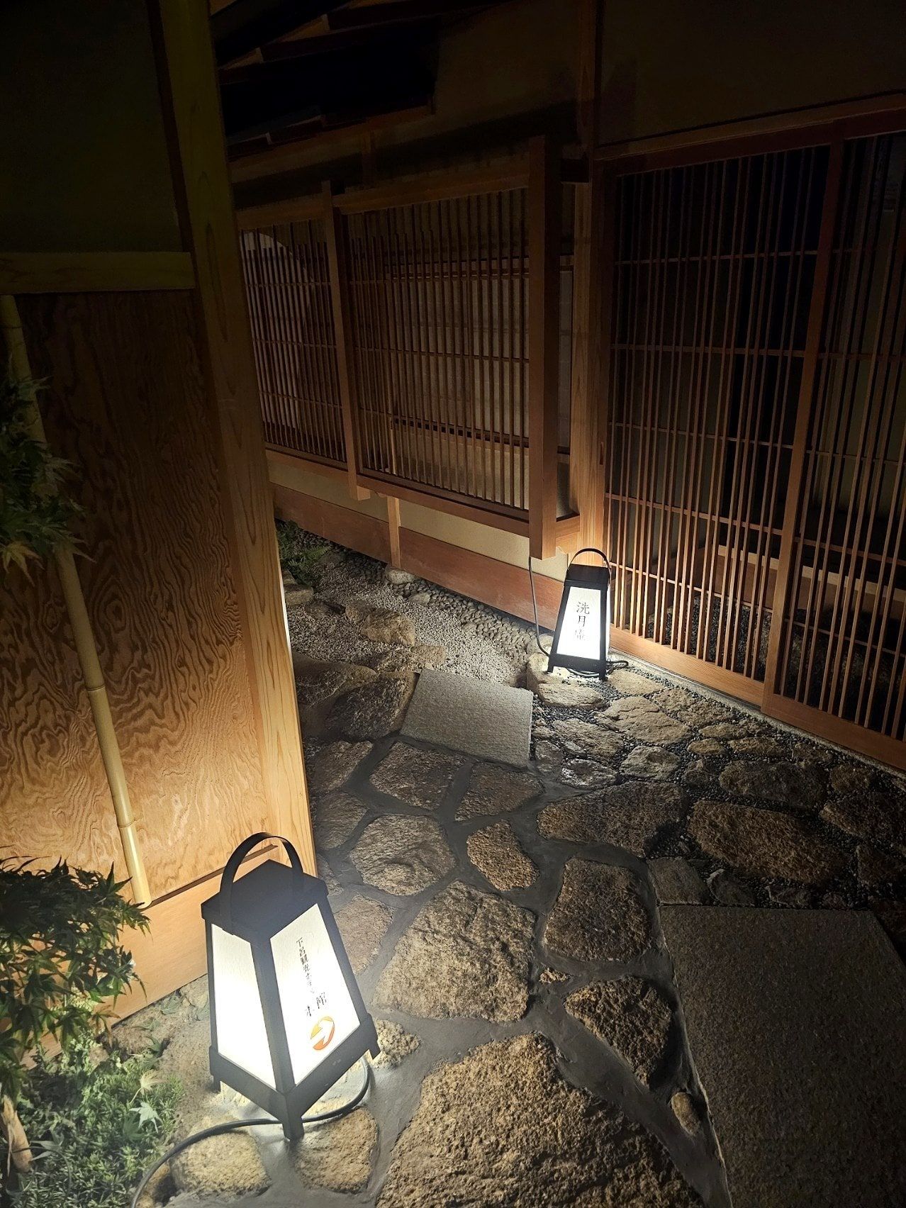 Shogetsu, photo 7