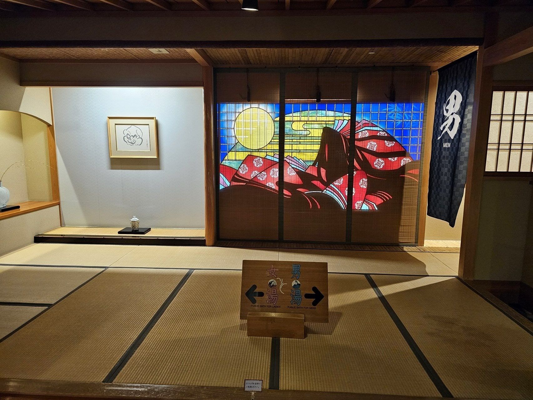 Shogetsu, photo 8