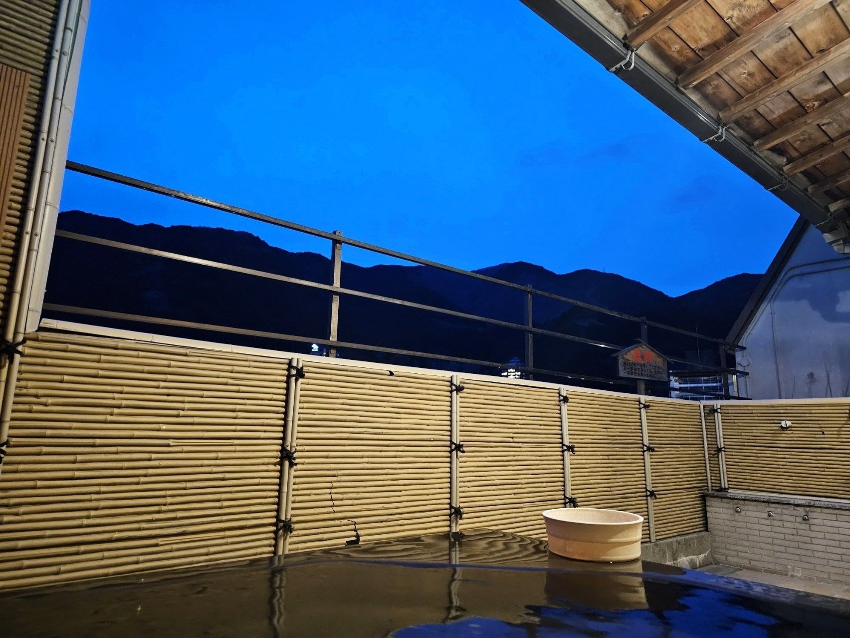 Fugaku Onsen Ryokan, photo 3