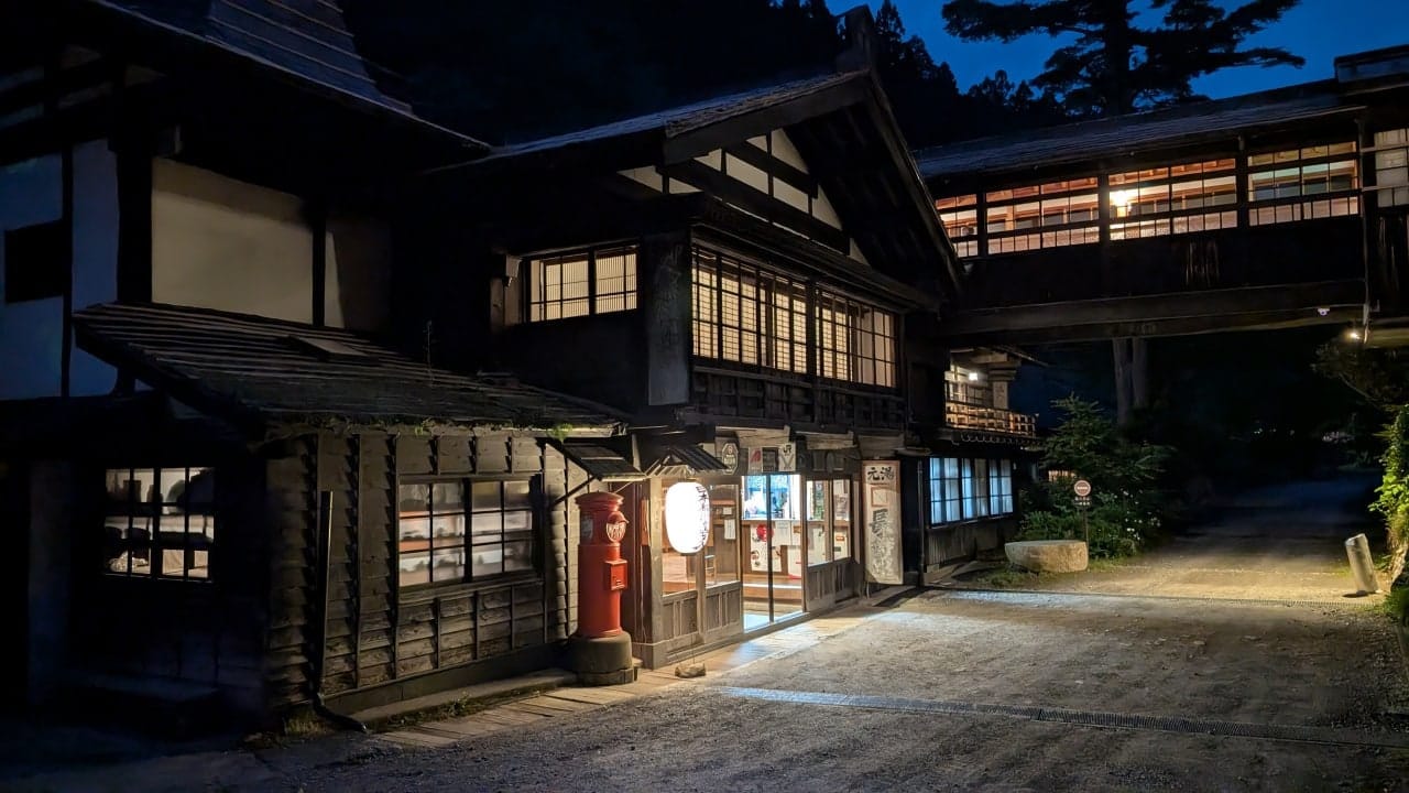 Hoshi Onsen Chojukan, photo 48