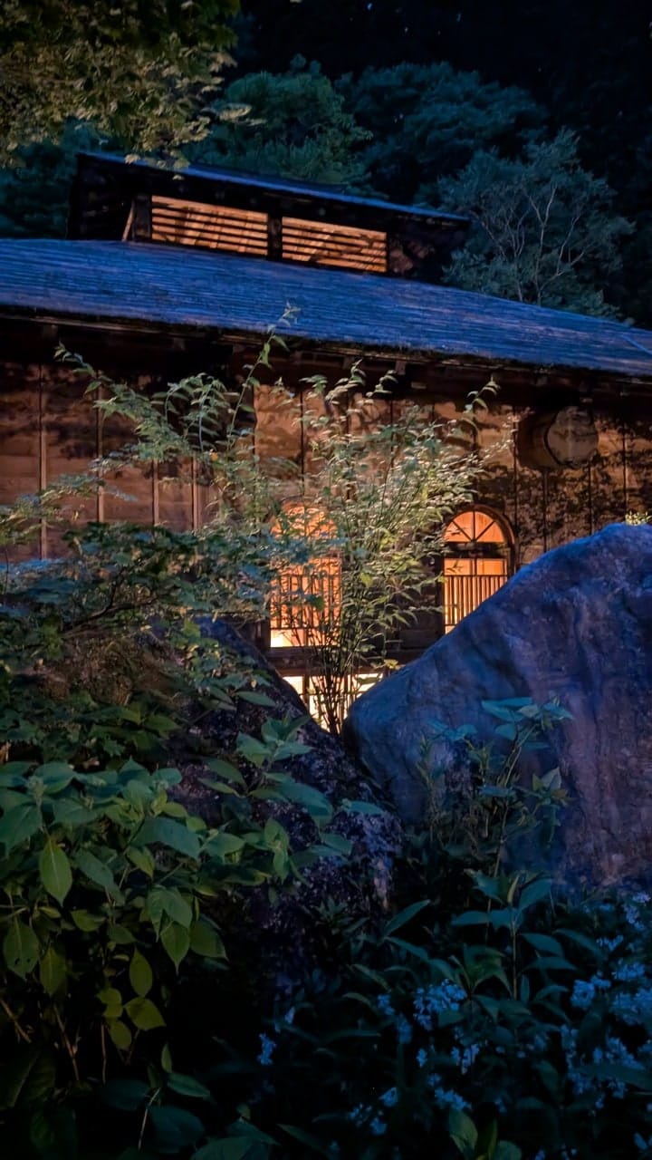 Hoshi Onsen Chojukan, photo 50