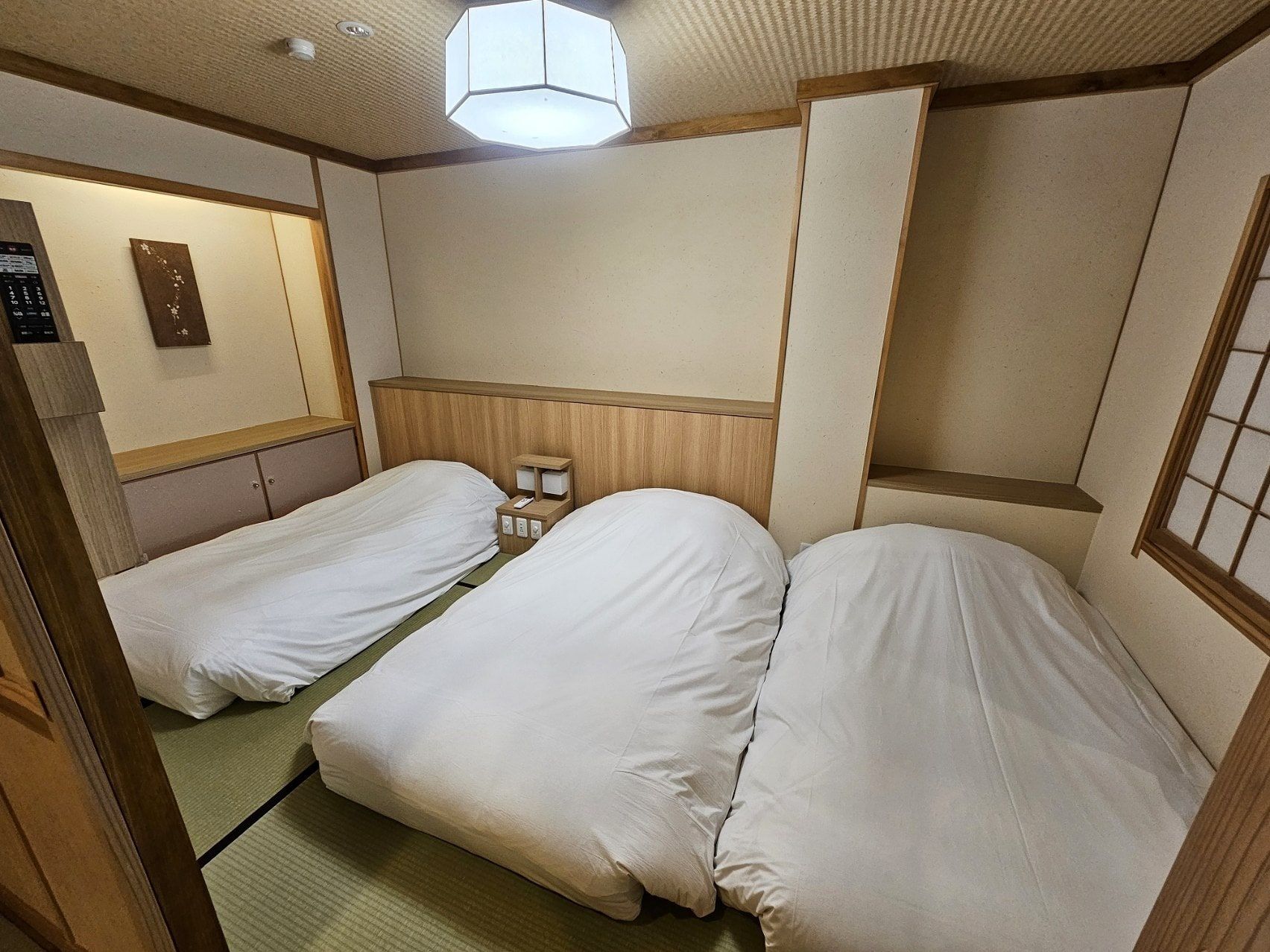 Miyama Ouan, photo 8
