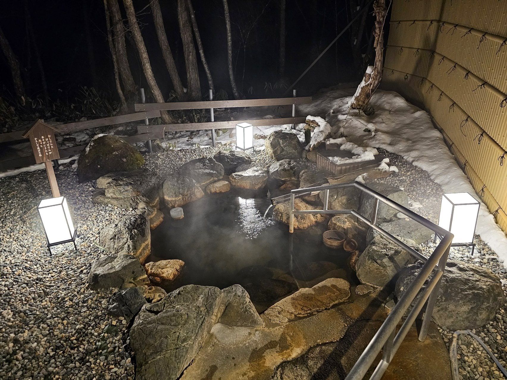 Miyama Ouan, photo 22