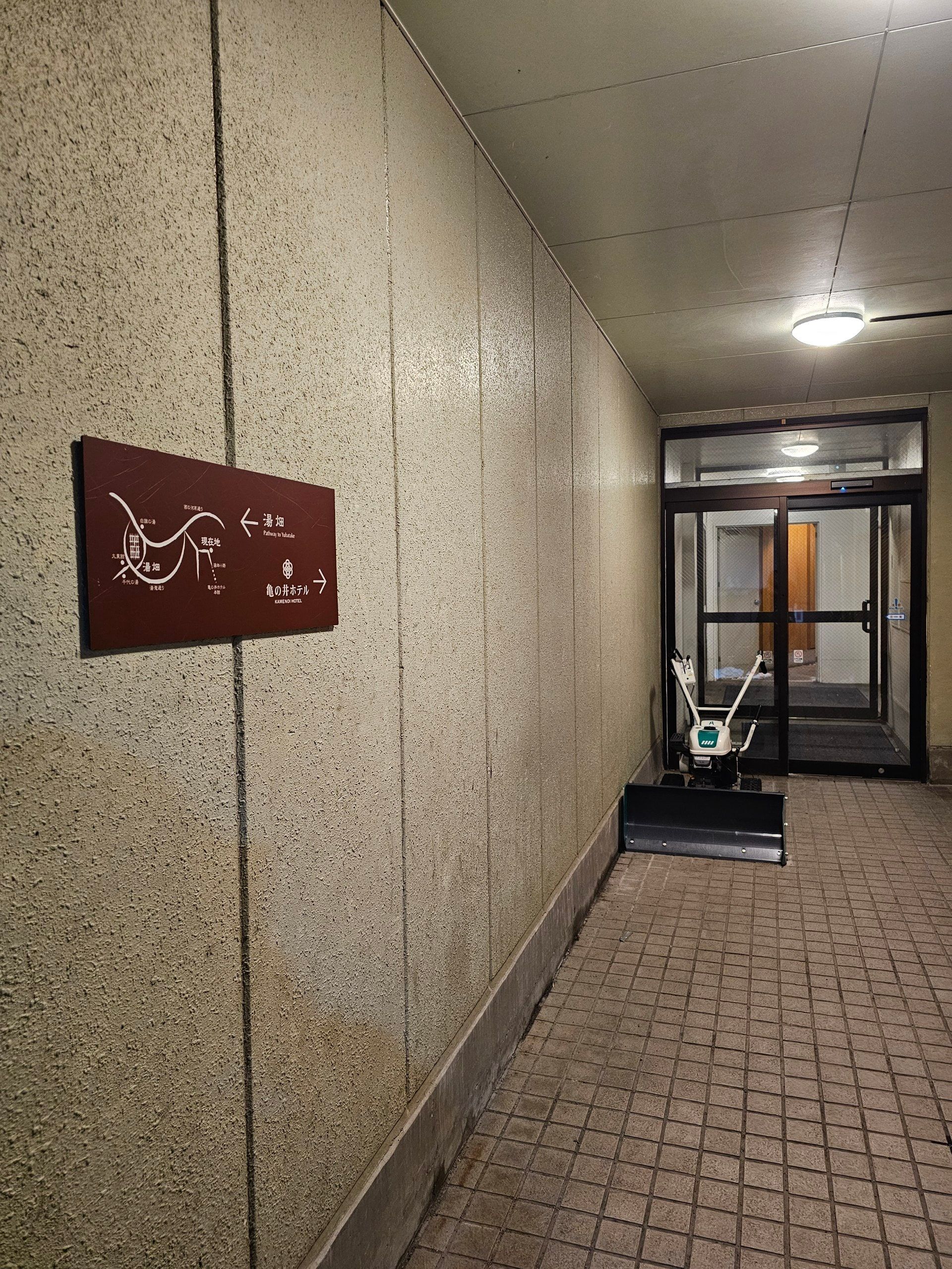 KAMENOI HOTEL KUSATSU YUBATAKE, photo 2