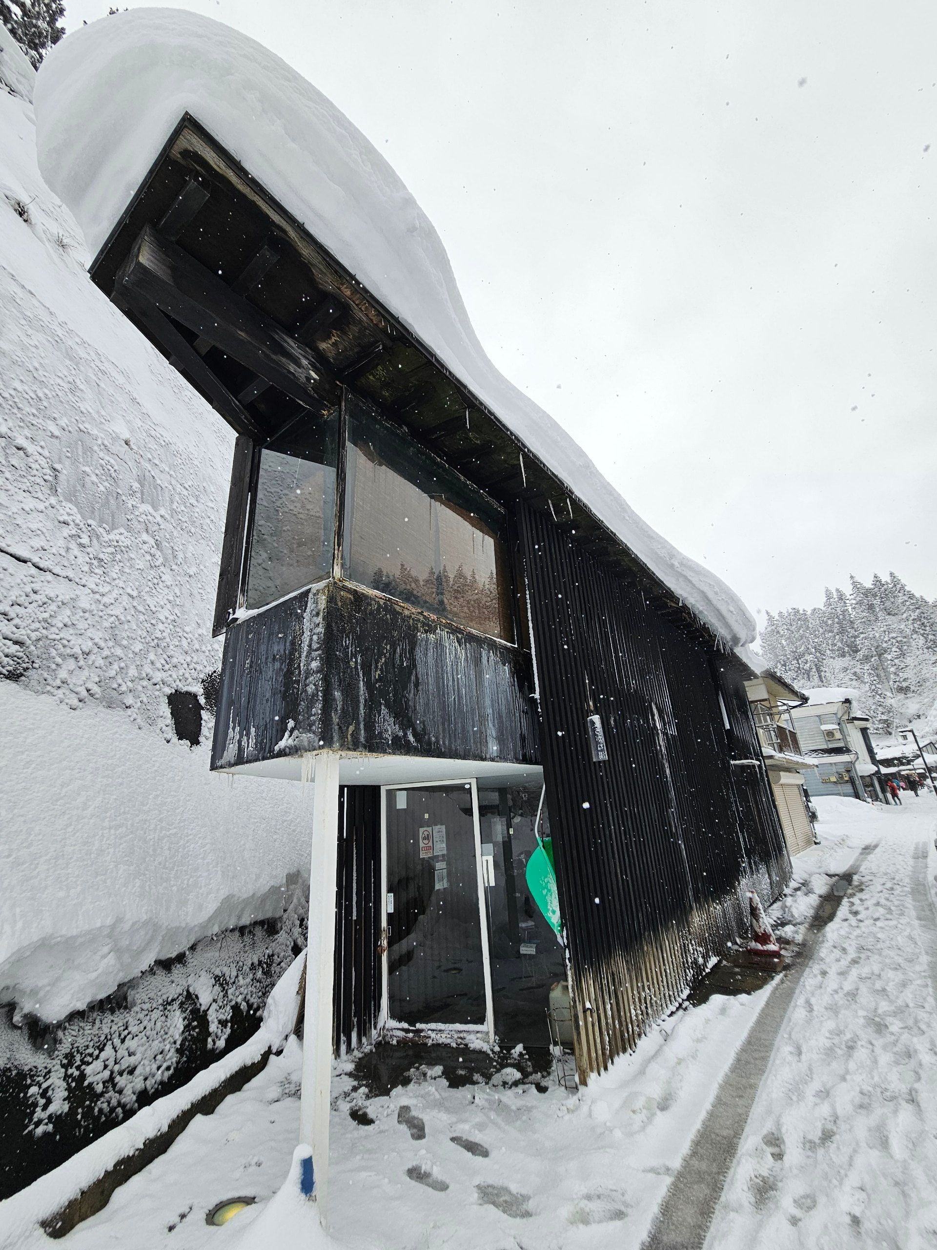 Shiroganeyu, photo 1