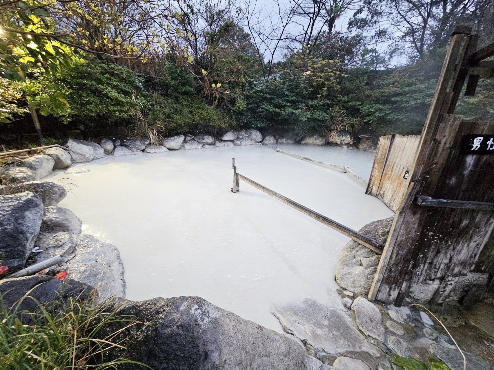 Beppu Onsen Hoyoland, photo 11