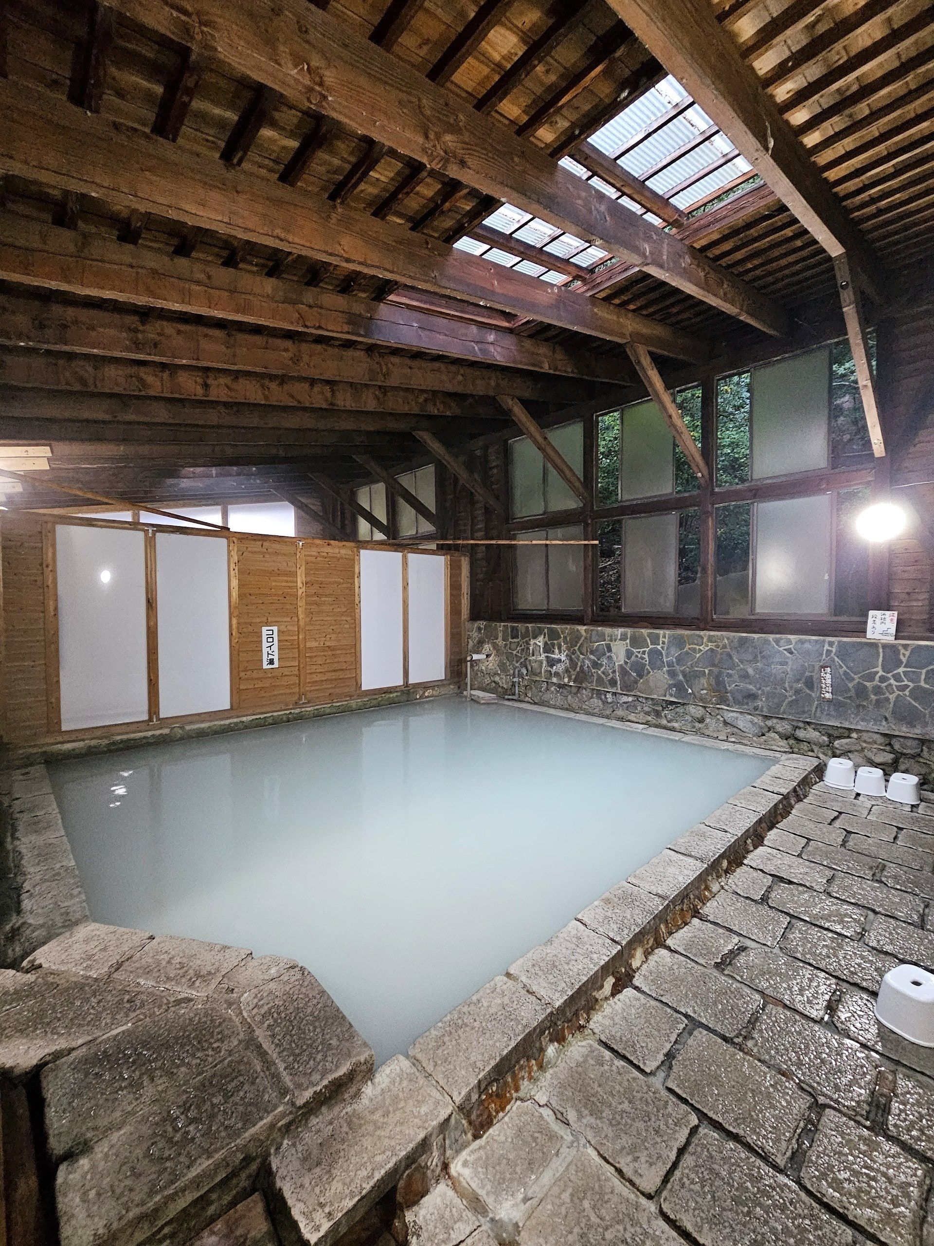 Beppu Onsen Hoyoland, photo 16