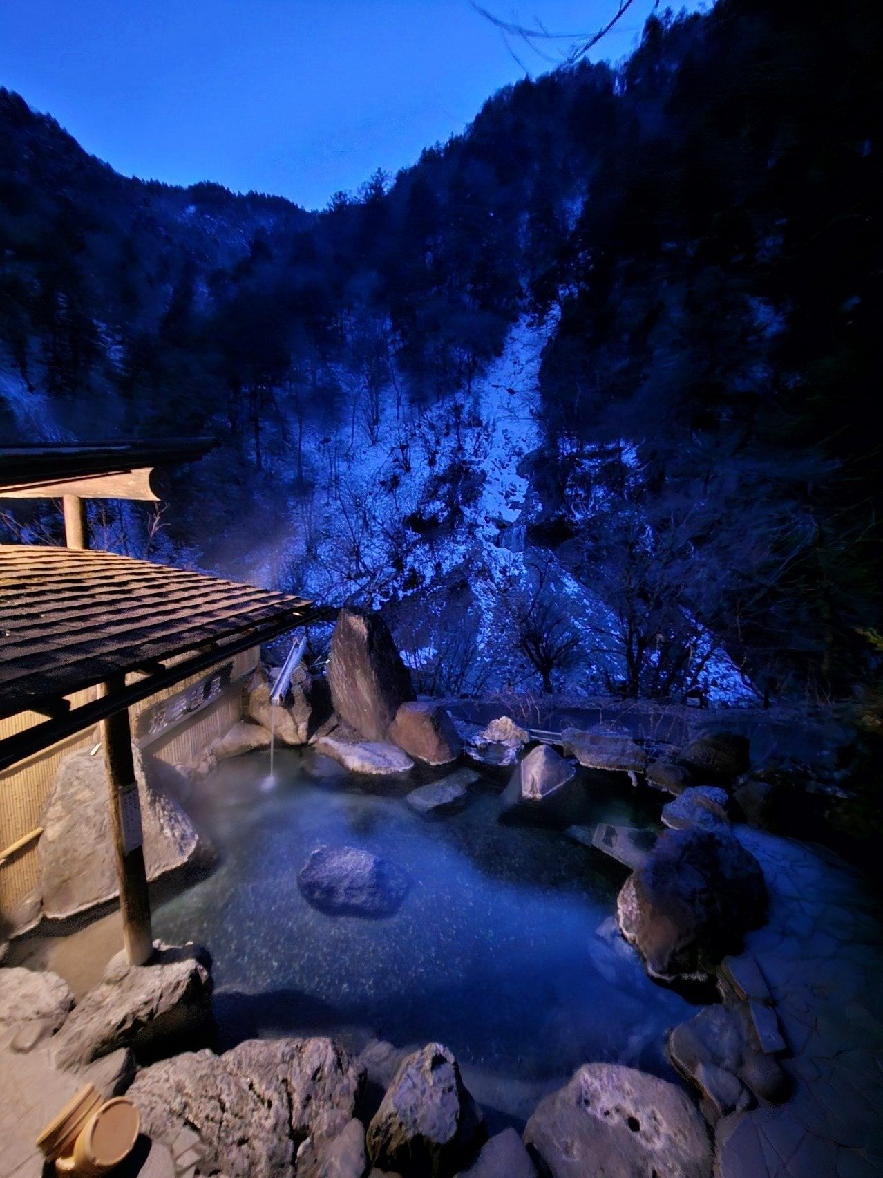 Sakamaki Onsen Ryokan, photo 9