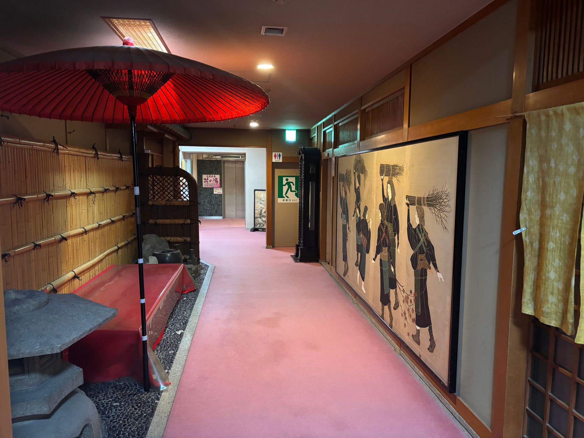 Hana No Yu Hayashi, photo 8