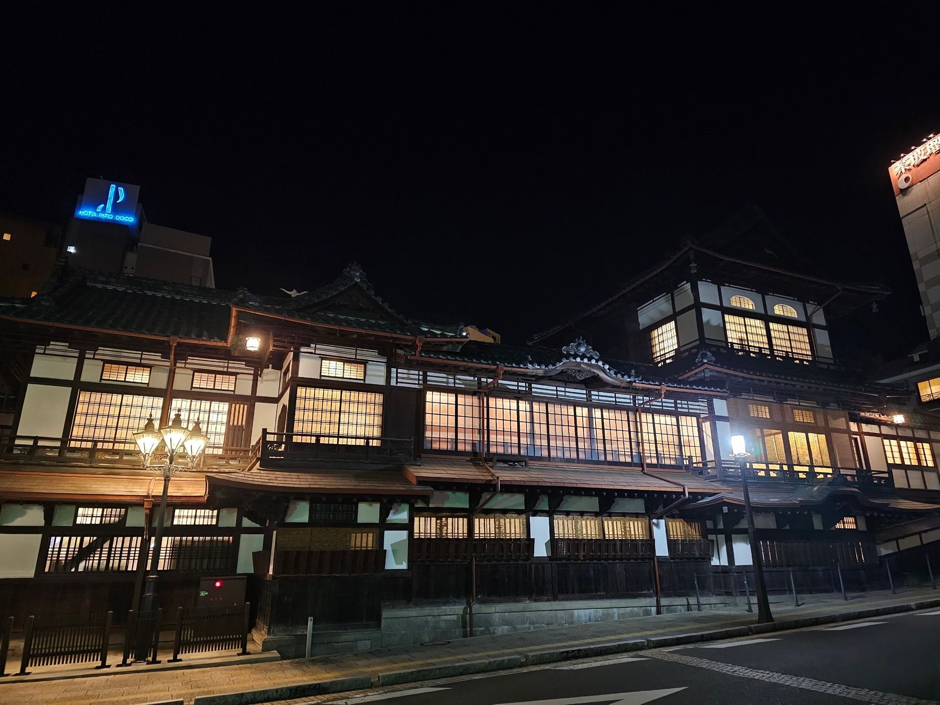 Dogo Onsen Main Building, photo 12