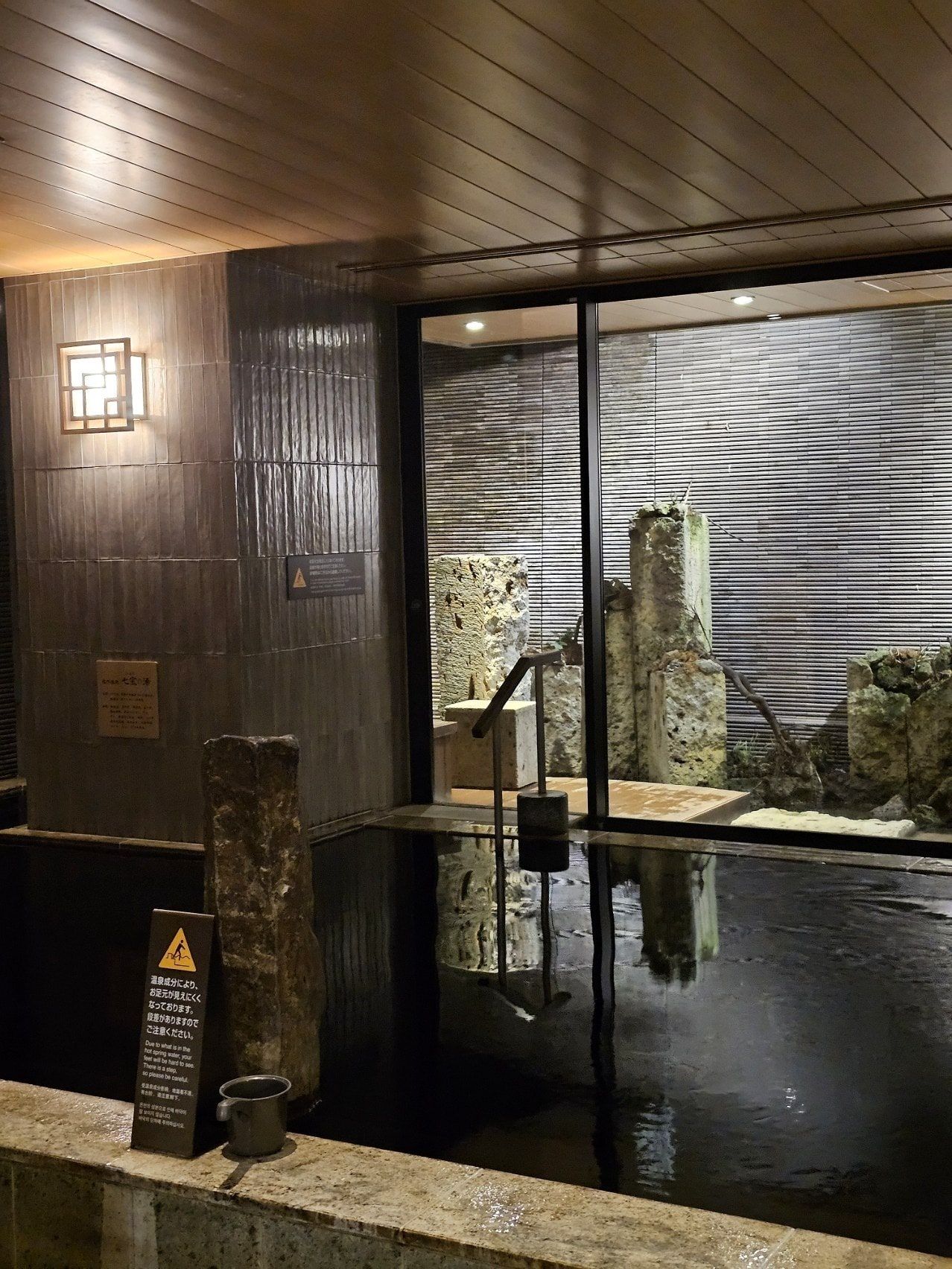 Dormy Inn Premium Ginza, photo 7