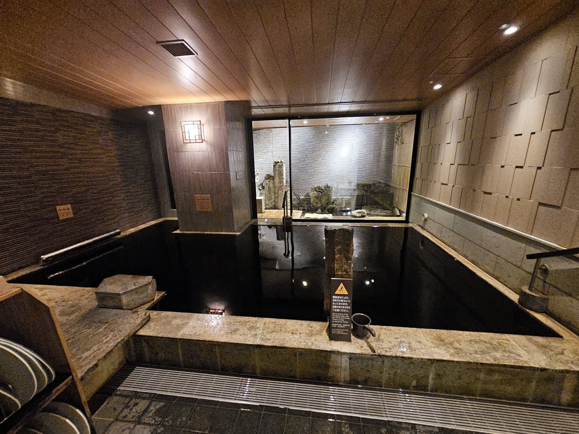 Dormy Inn Premium Ginza, photo 8
