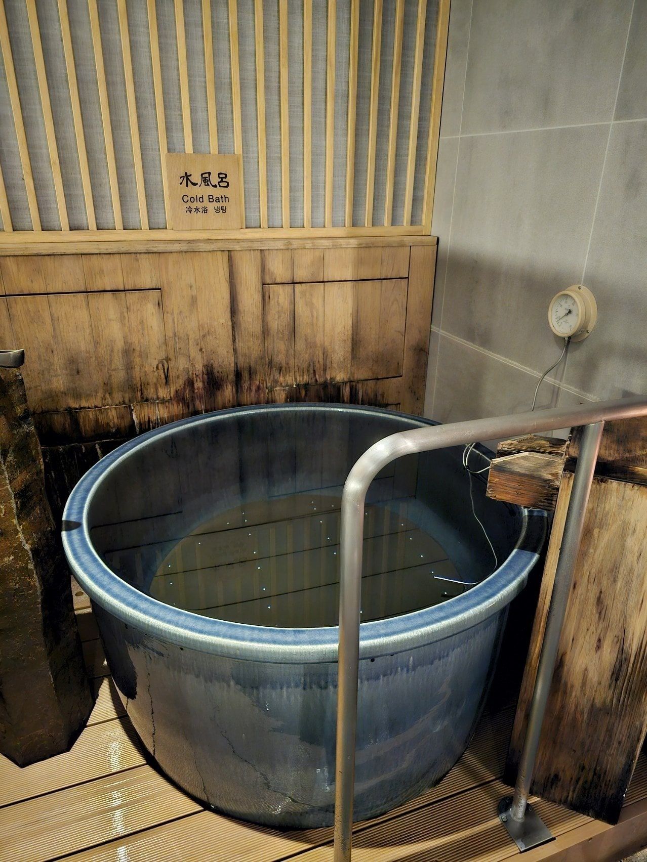 Dormy Inn Premium Ginza, photo 9
