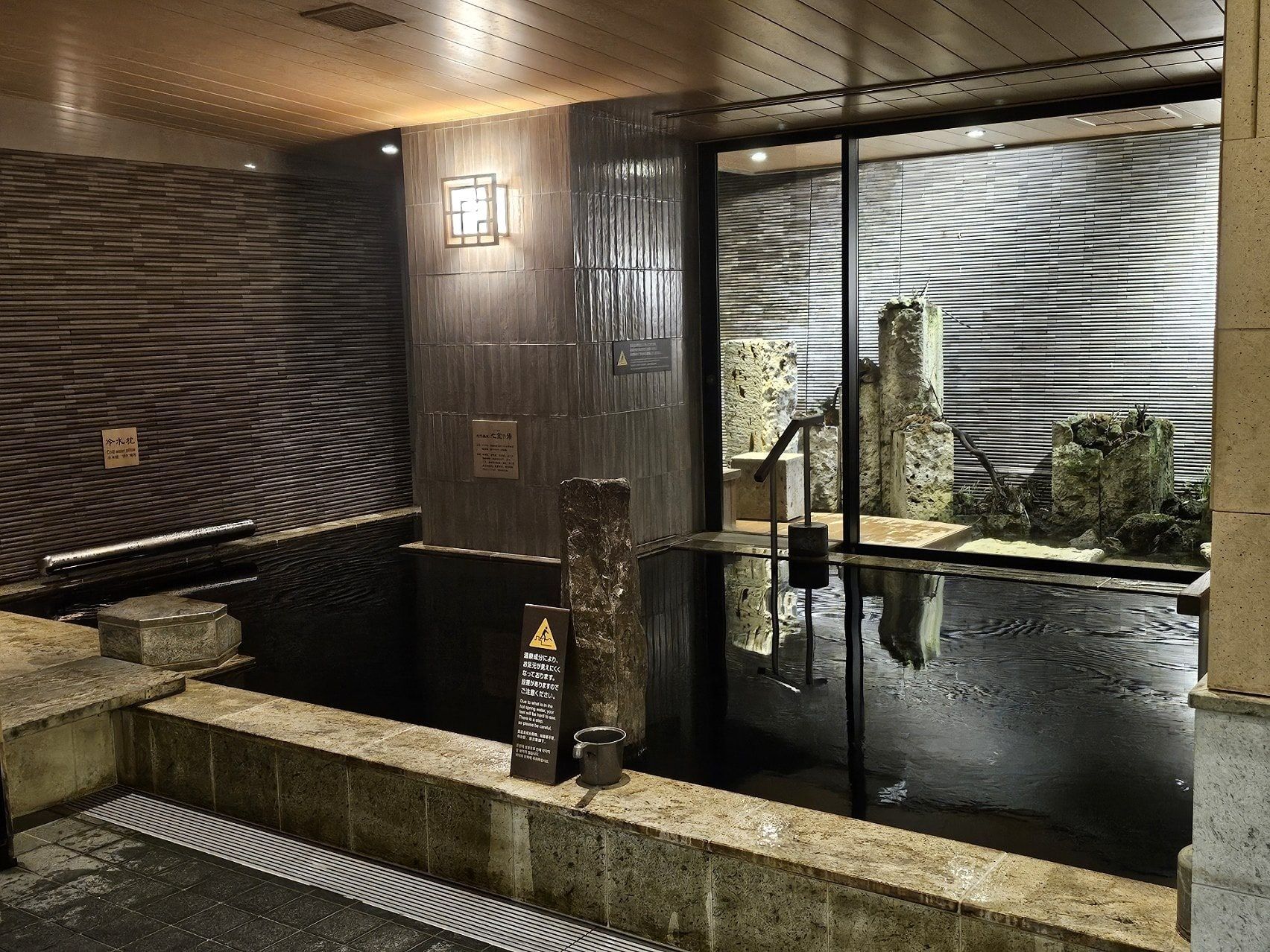 Dormy Inn Premium Ginza, photo 6